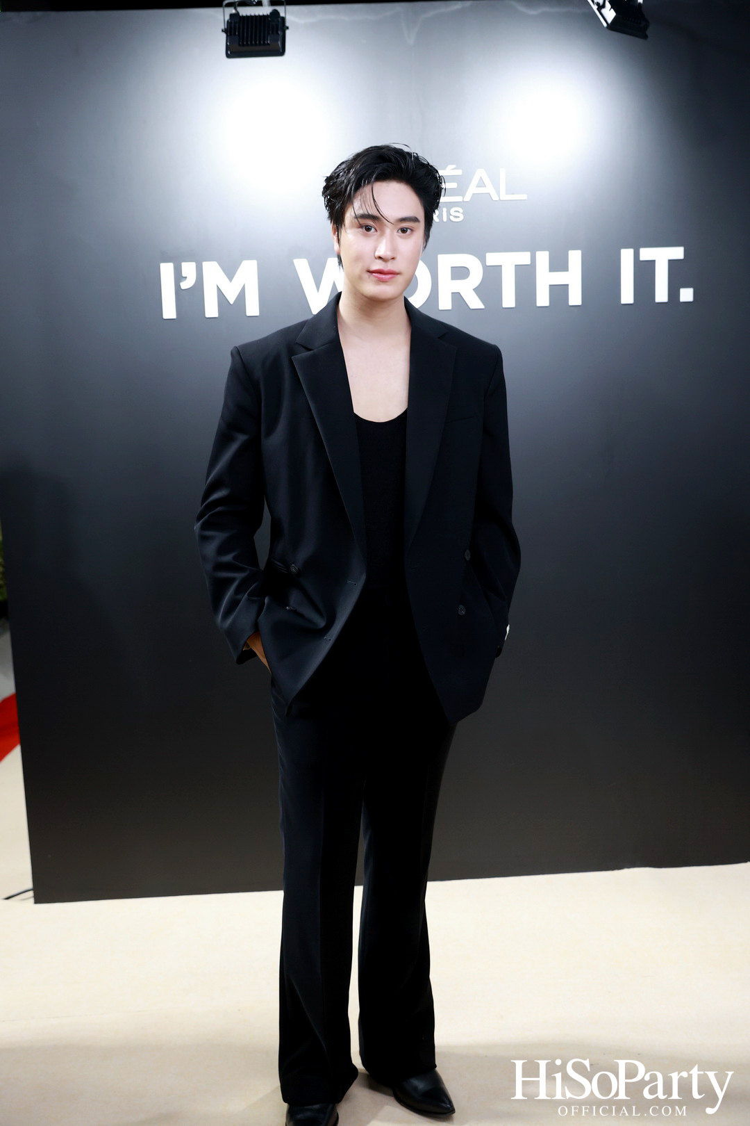 L’Oréal Paris Worth It 2025