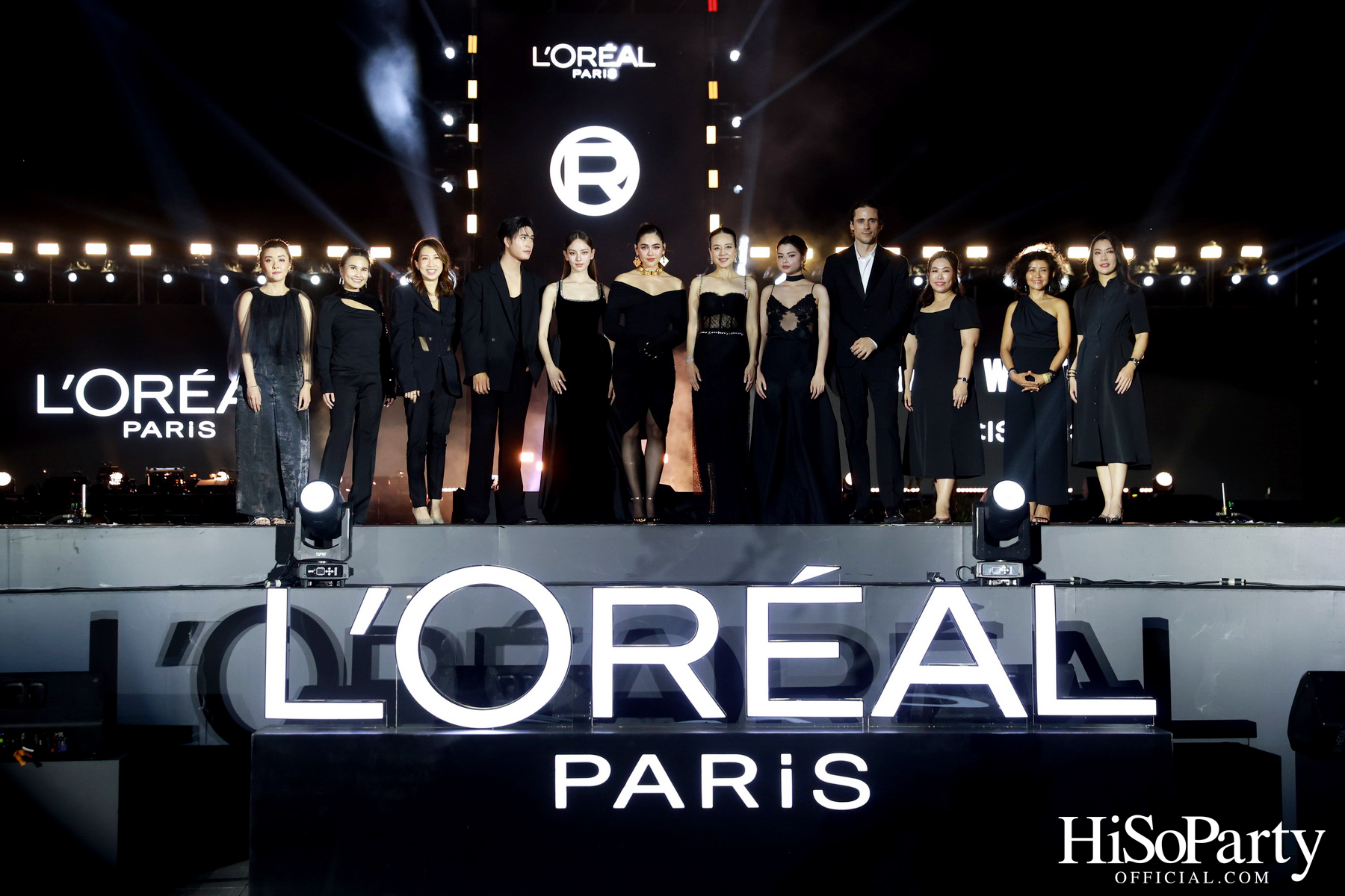 L’Oréal Paris Worth It 2025
