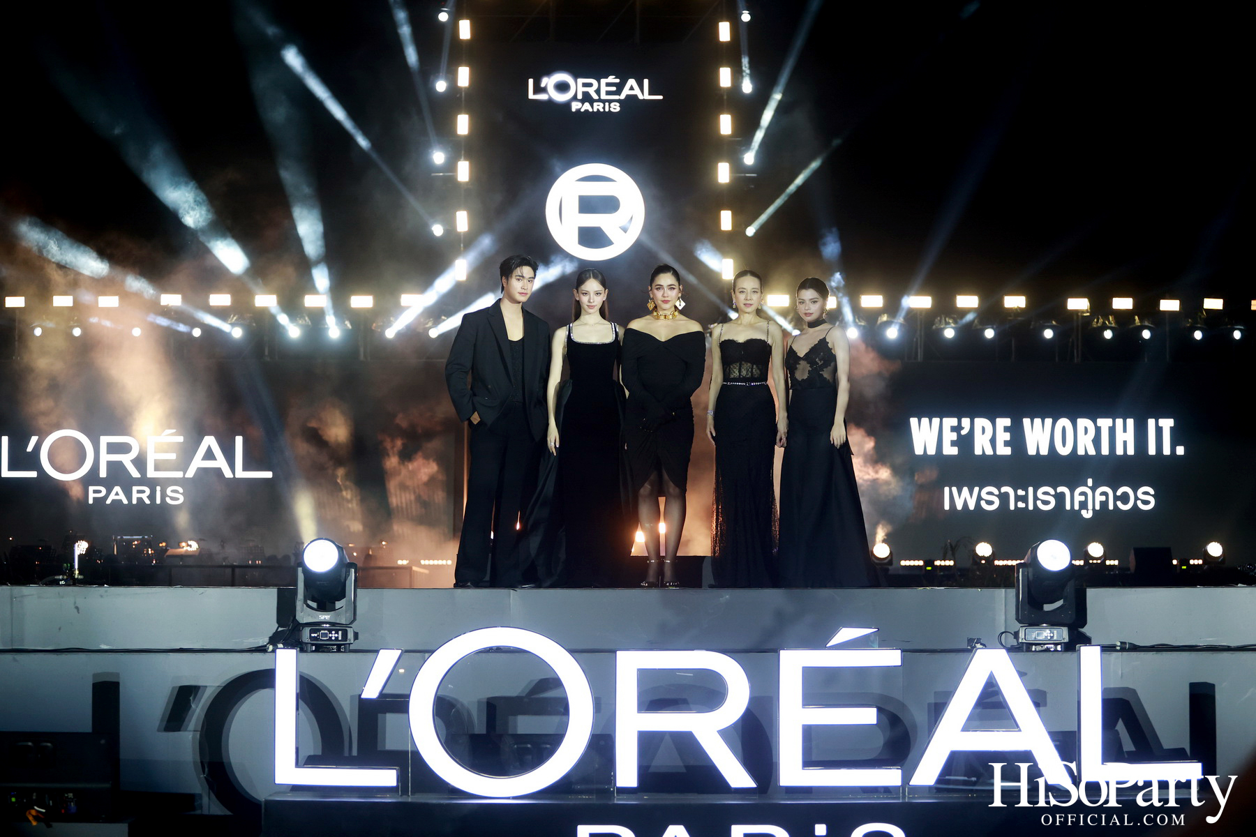 L’Oréal Paris Worth It 2025