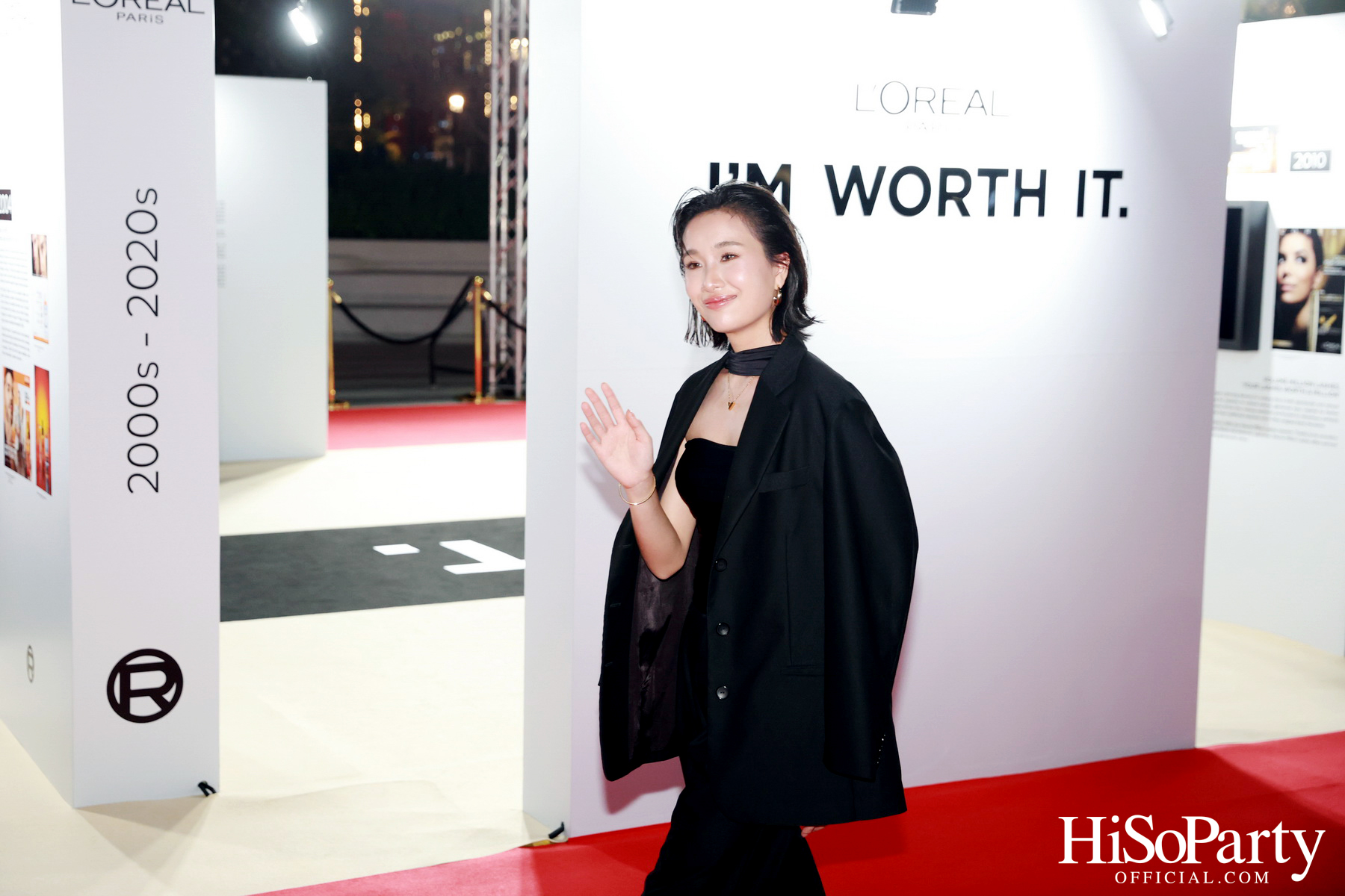 L’Oréal Paris Worth It 2025