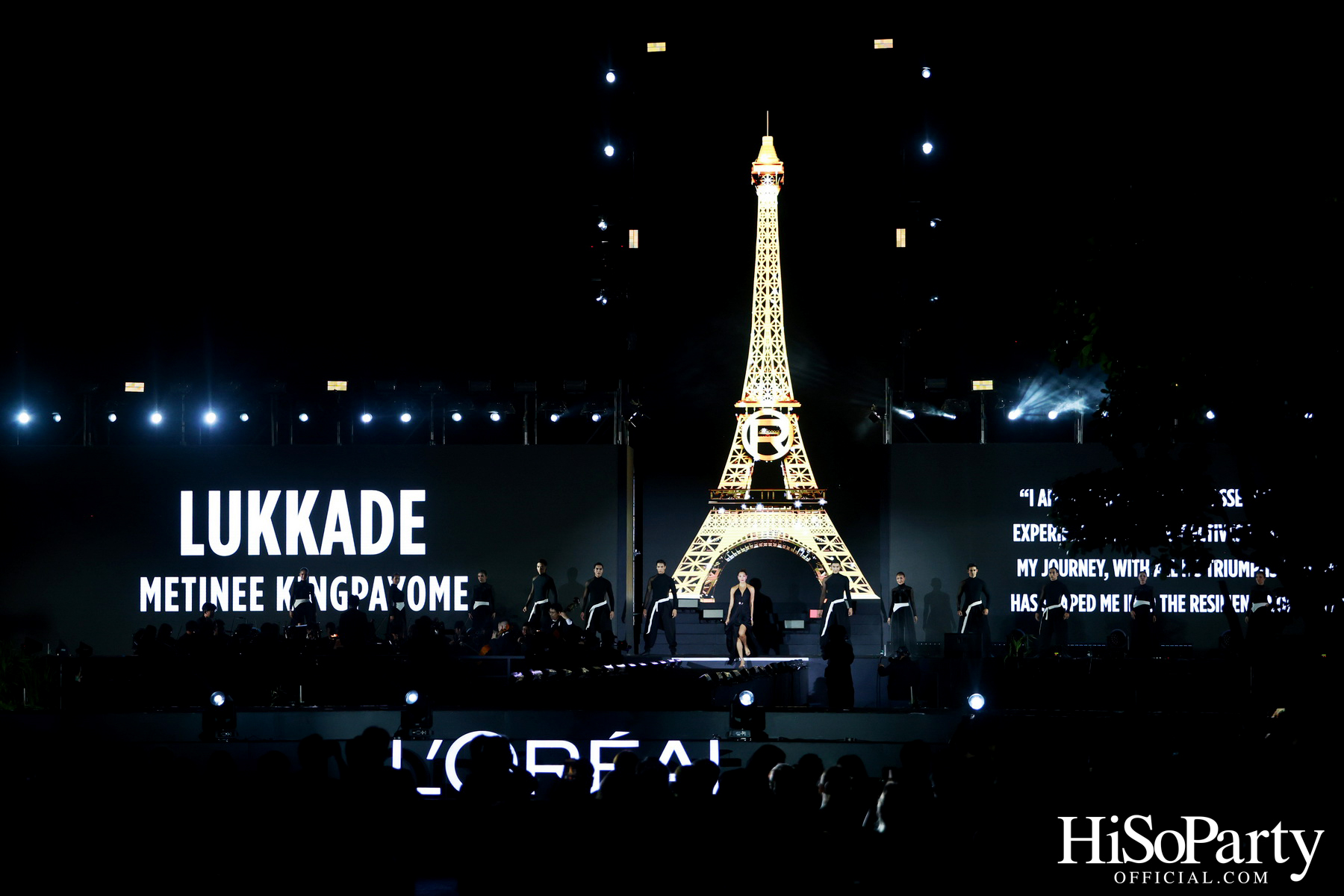 L’Oréal Paris Worth It 2025