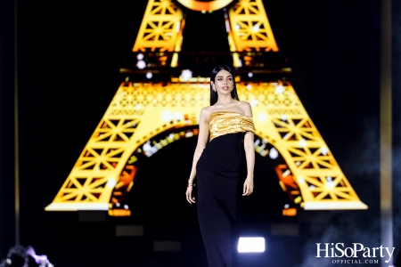 L’Oréal Paris Worth It 2025