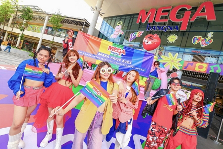 MEGA PRIDE 2025: เมกาบางนาเปิดพื้นที่หัวใจให้ทุกตัวตนอย่างเสรี