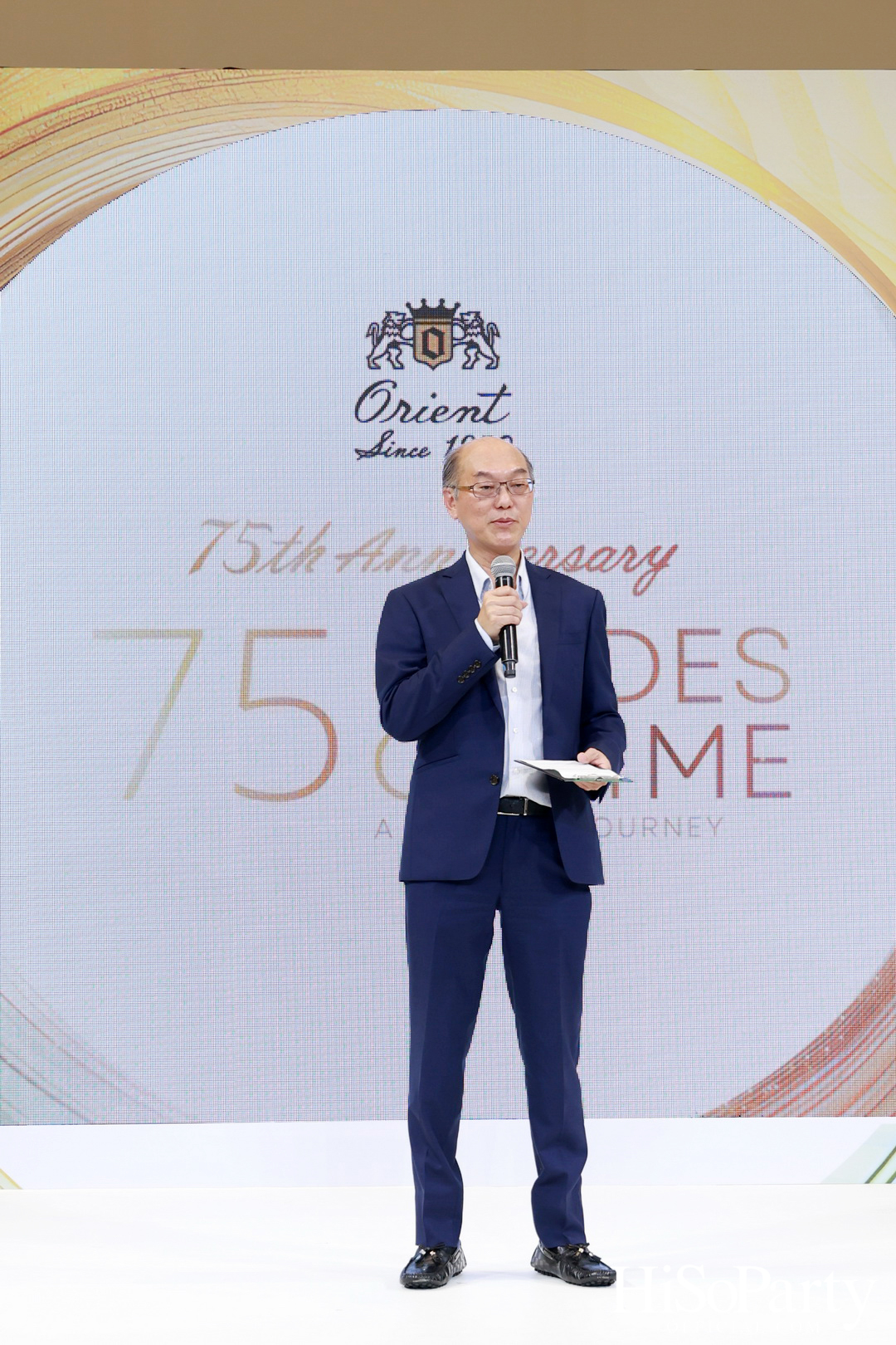 ORIENT ฉลอง 75 ปีแห่งการเดินทางเหนือกาลเวลา เปิดตัวนาฬิการุ่นลิมิเต็ดสุดเอ็กซ์คลูซีฟในงาน ‘75 Shades Of Time – A Timeless Journey By Orient’