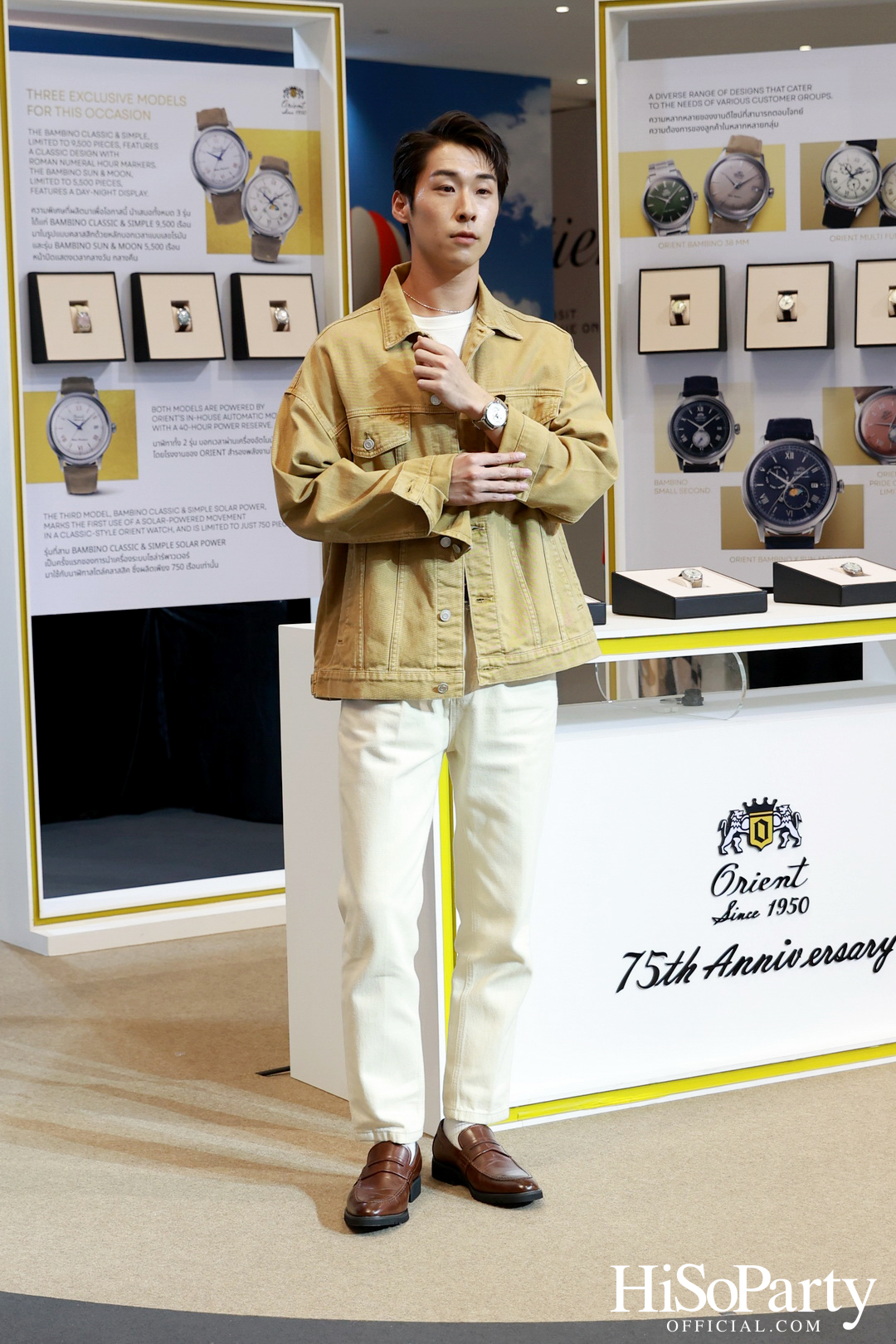 ORIENT ฉลอง 75 ปีแห่งการเดินทางเหนือกาลเวลา เปิดตัวนาฬิการุ่นลิมิเต็ดสุดเอ็กซ์คลูซีฟในงาน ‘75 Shades Of Time – A Timeless Journey By Orient’