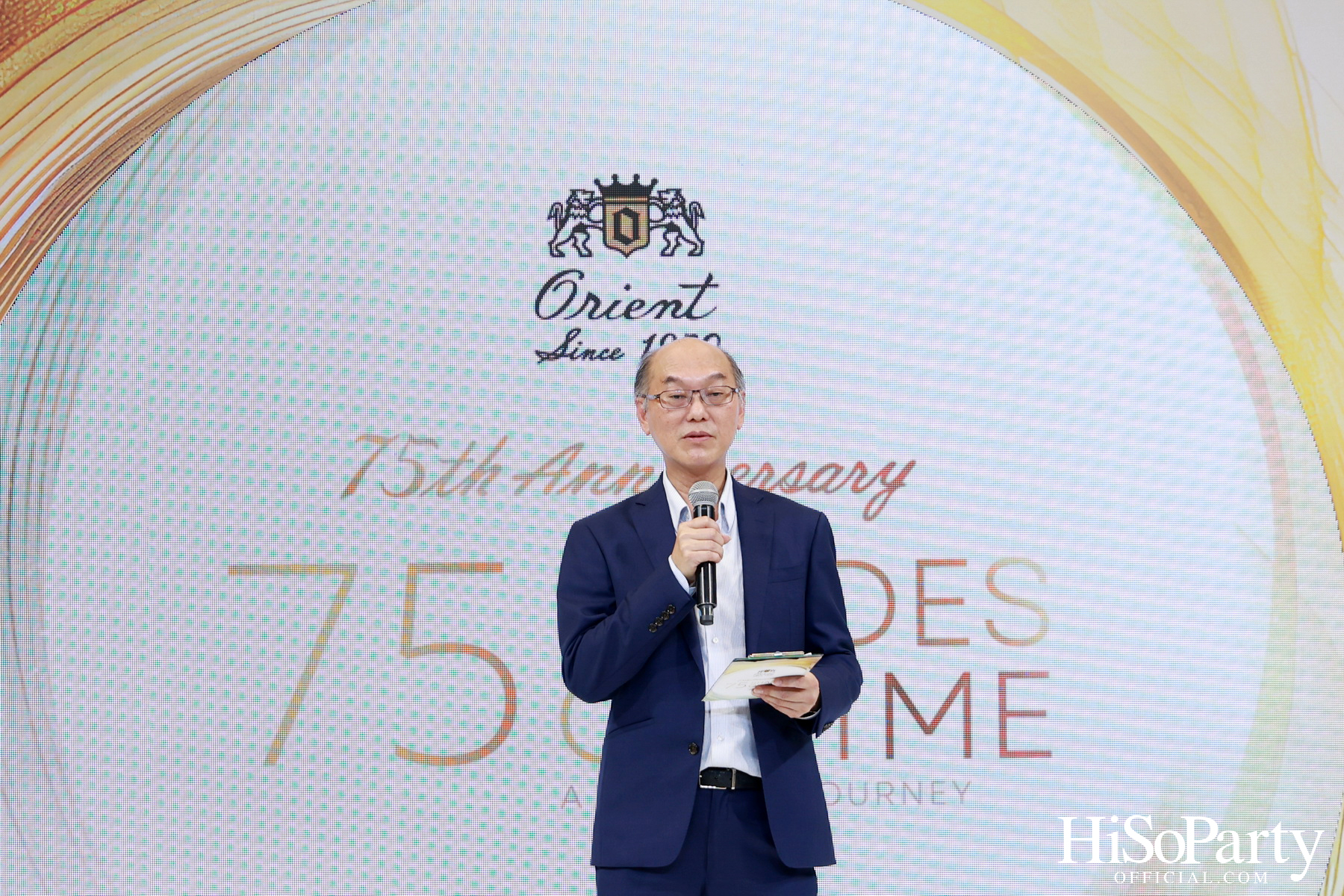 ORIENT ฉลอง 75 ปีแห่งการเดินทางเหนือกาลเวลา เปิดตัวนาฬิการุ่นลิมิเต็ดสุดเอ็กซ์คลูซีฟในงาน ‘75 Shades Of Time – A Timeless Journey By Orient’