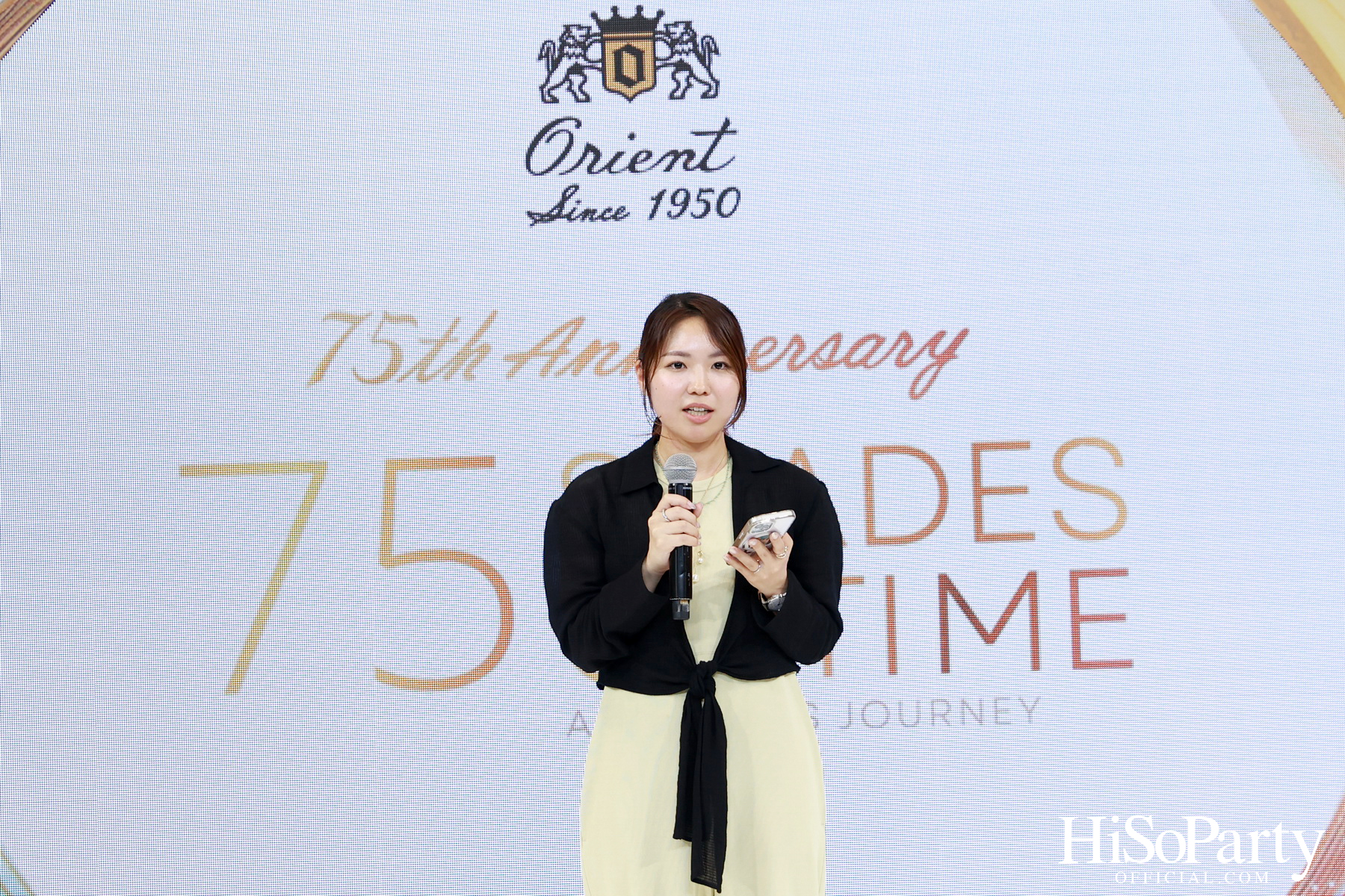 ORIENT ฉลอง 75 ปีแห่งการเดินทางเหนือกาลเวลา เปิดตัวนาฬิการุ่นลิมิเต็ดสุดเอ็กซ์คลูซีฟในงาน ‘75 Shades Of Time – A Timeless Journey By Orient’