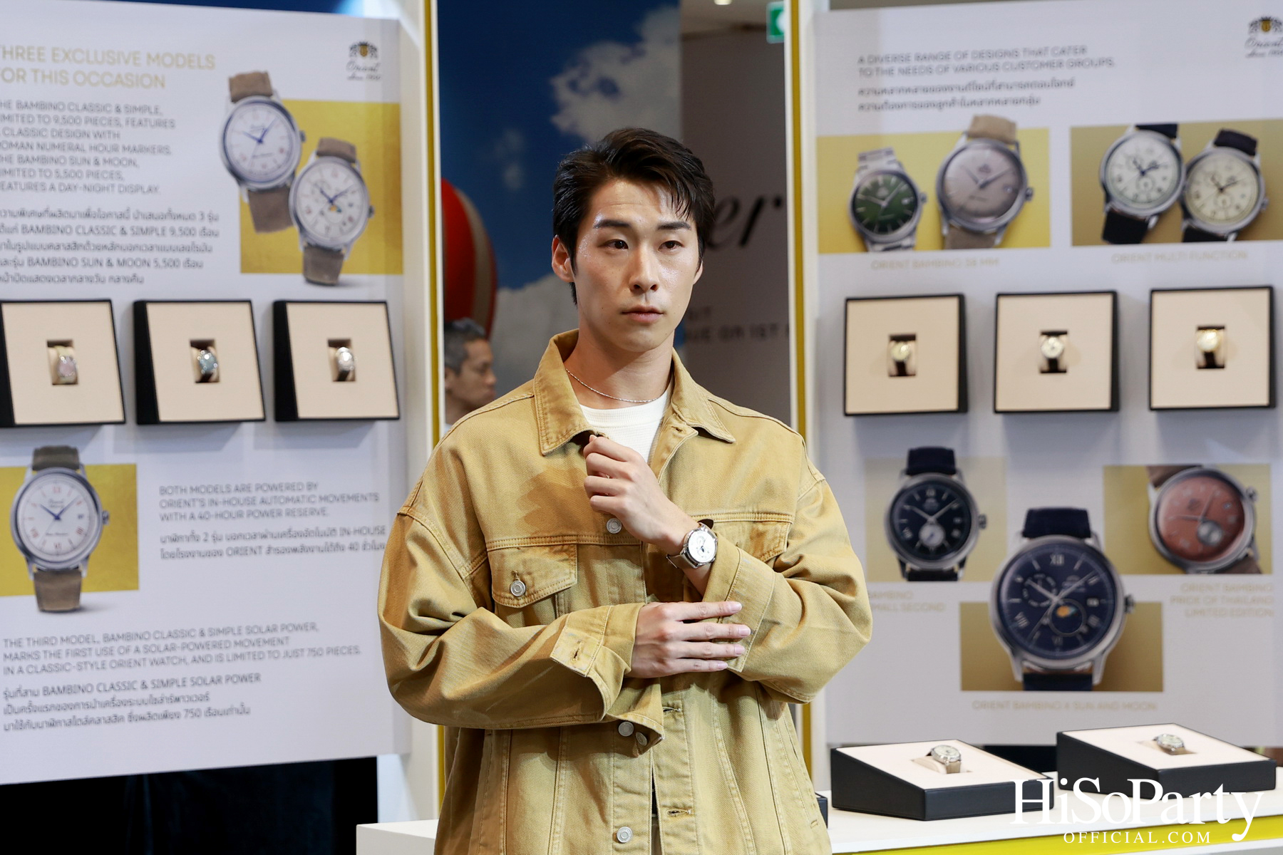 ORIENT ฉลอง 75 ปีแห่งการเดินทางเหนือกาลเวลา เปิดตัวนาฬิการุ่นลิมิเต็ดสุดเอ็กซ์คลูซีฟในงาน ‘75 Shades Of Time – A Timeless Journey By Orient’