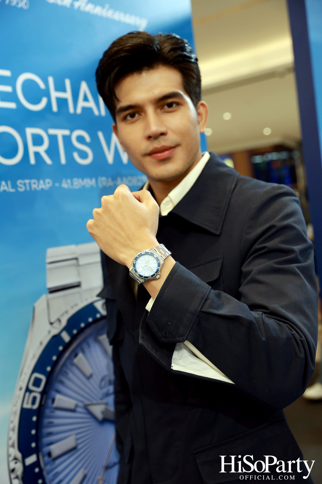 ORIENT ฉลอง 75 ปีแห่งการเดินทางเหนือกาลเวลา เปิดตัวนาฬิการุ่นลิมิเต็ดสุดเอ็กซ์คลูซีฟในงาน ‘75 Shades Of Time – A Timeless Journey By Orient’