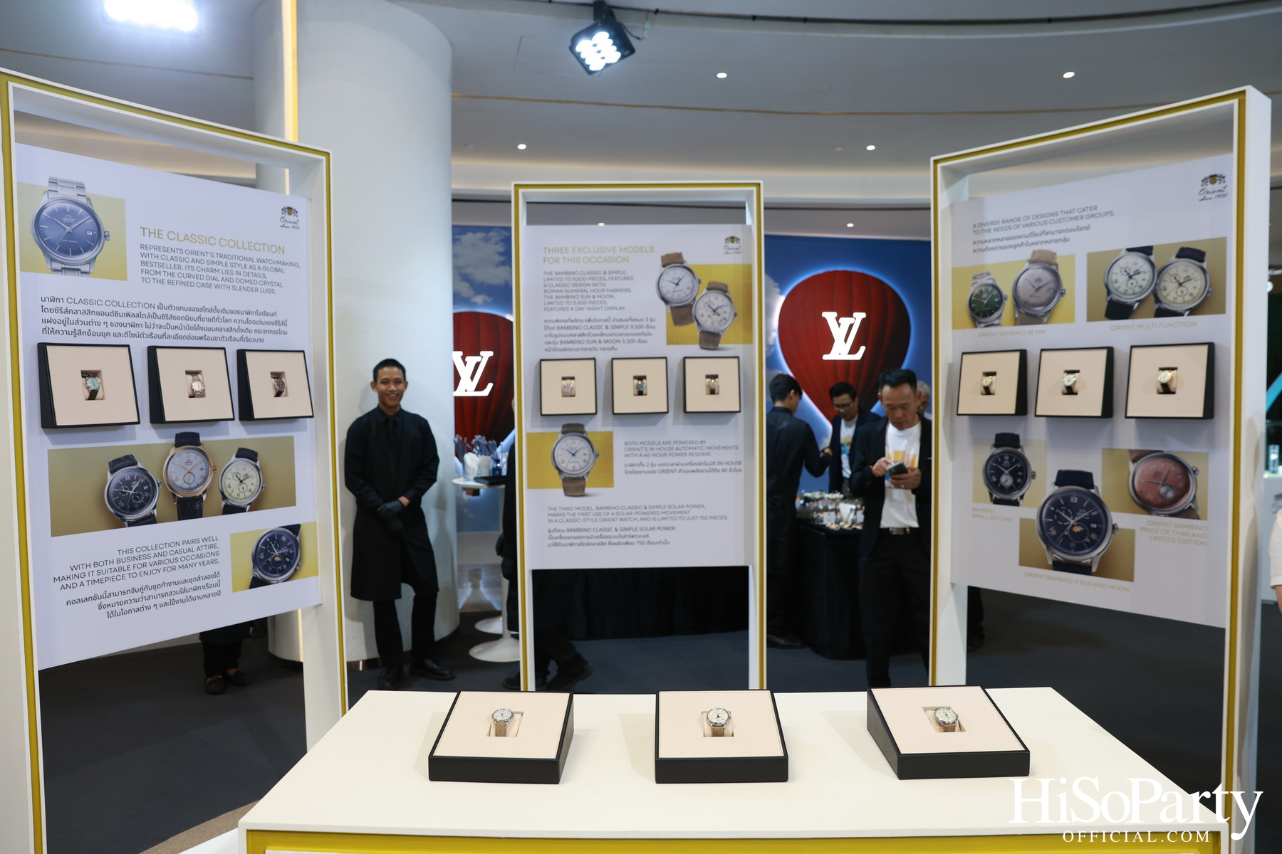 ORIENT ฉลอง 75 ปีแห่งการเดินทางเหนือกาลเวลา เปิดตัวนาฬิการุ่นลิมิเต็ดสุดเอ็กซ์คลูซีฟในงาน ‘75 Shades Of Time – A Timeless Journey By Orient’