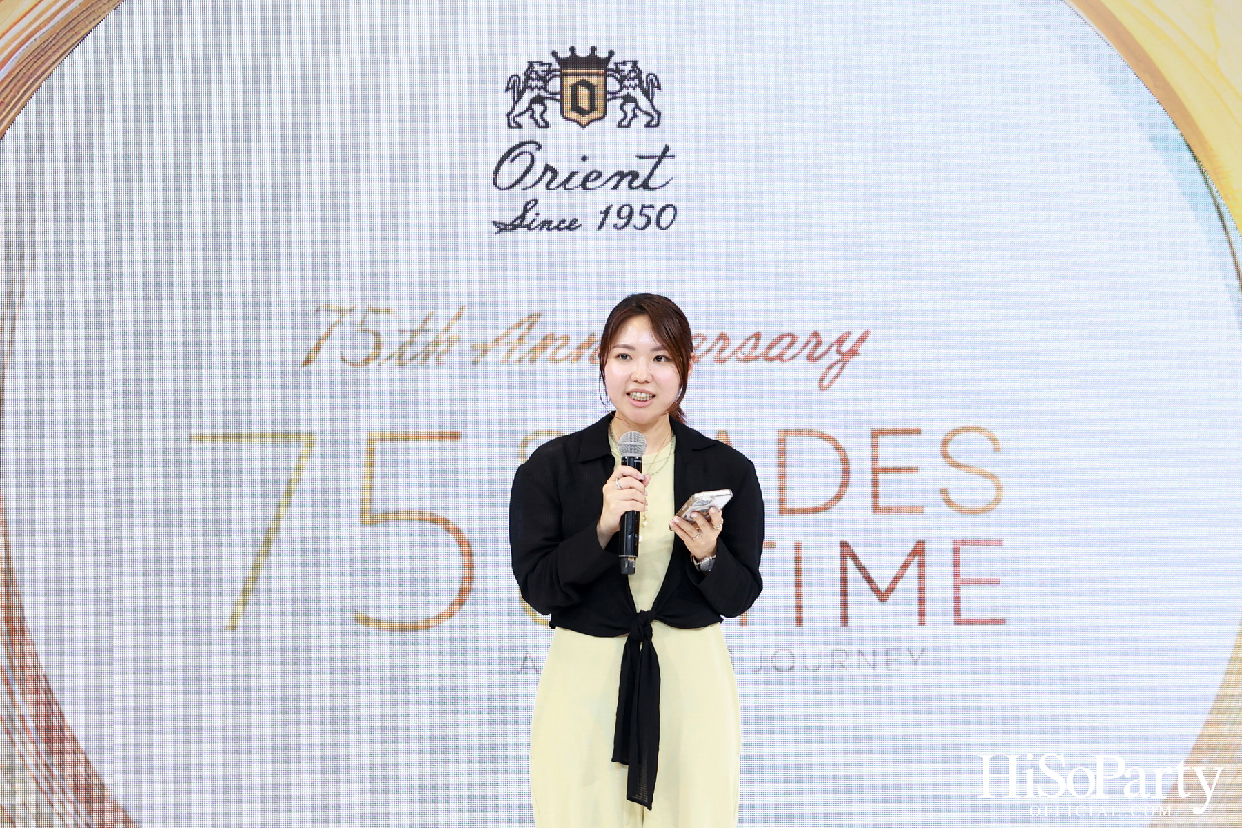 ORIENT ฉลอง 75 ปีแห่งการเดินทางเหนือกาลเวลา เปิดตัวนาฬิการุ่นลิมิเต็ดสุดเอ็กซ์คลูซีฟในงาน ‘75 Shades Of Time – A Timeless Journey By Orient’