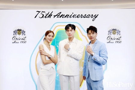 ORIENT ฉลอง 75 ปีแห่งการเดินทางเหนือกาลเวลา เปิดตัวนาฬิการุ่นลิมิเต็ดสุดเอ็กซ์คลูซีฟในงาน ‘75 Shades Of Time – A Timeless Journey By Orient’