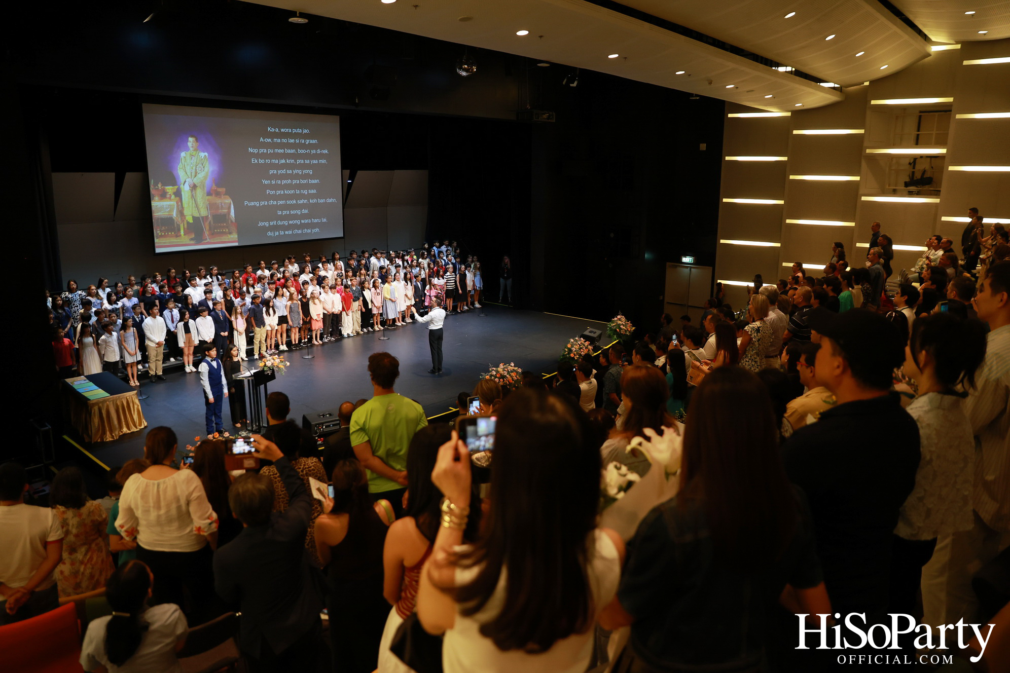 Grade 5 Moving on Ceremony at ISB Cultural Convention Theatre