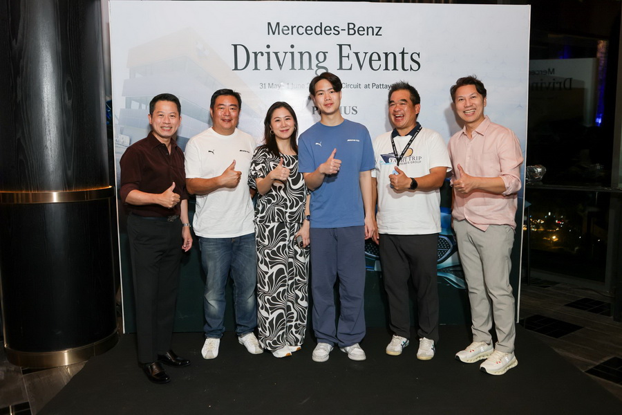 เบนซ์ไพรม์มัส เปิดมิติใหม่สุดลักชูรี ในงาน Mercedes-Benz Driving Events