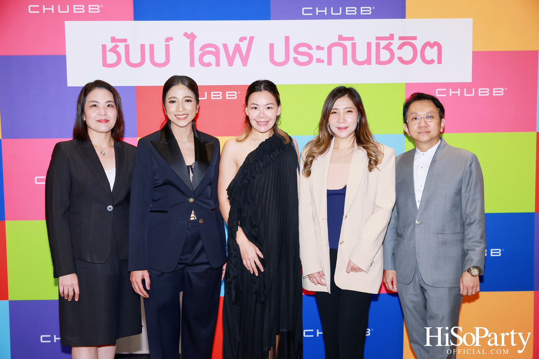 ชับบ์ ไลฟ์ ประกันชีวิต เปิดตัว Signature Legacy Campaign วางเป้าหมายสู่การส่งต่อความมั่งคั่งอย่างยั่งยืน