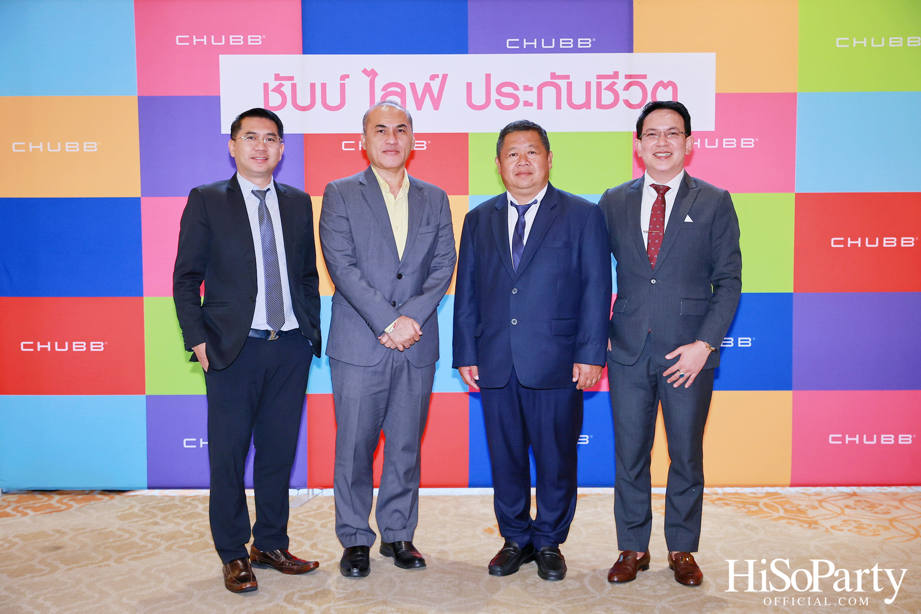 ชับบ์ ไลฟ์ ประกันชีวิต เปิดตัว Signature Legacy Campaign วางเป้าหมายสู่การส่งต่อความมั่งคั่งอย่างยั่งยืน