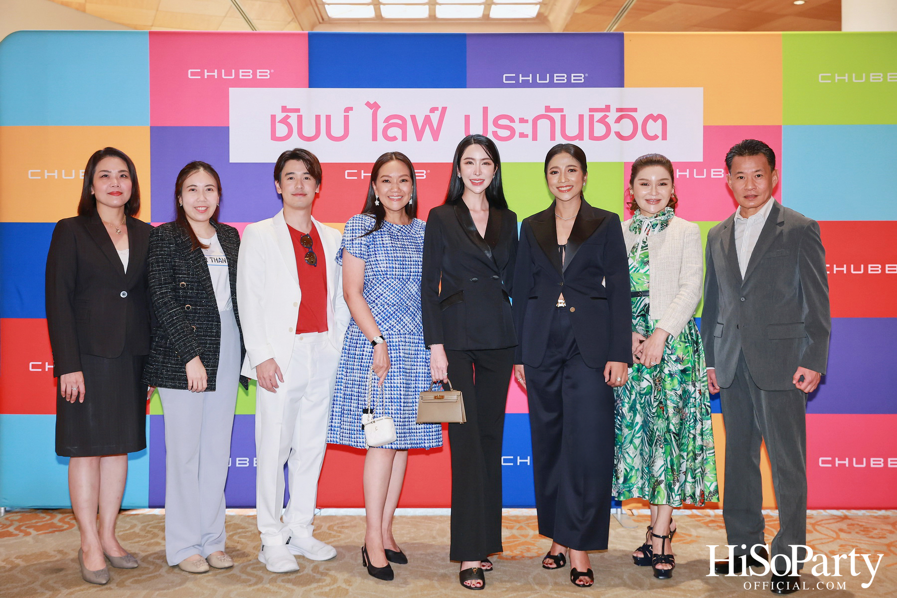 ชับบ์ ไลฟ์ ประกันชีวิต เปิดตัว Signature Legacy Campaign วางเป้าหมายสู่การส่งต่อความมั่งคั่งอย่างยั่งยืน