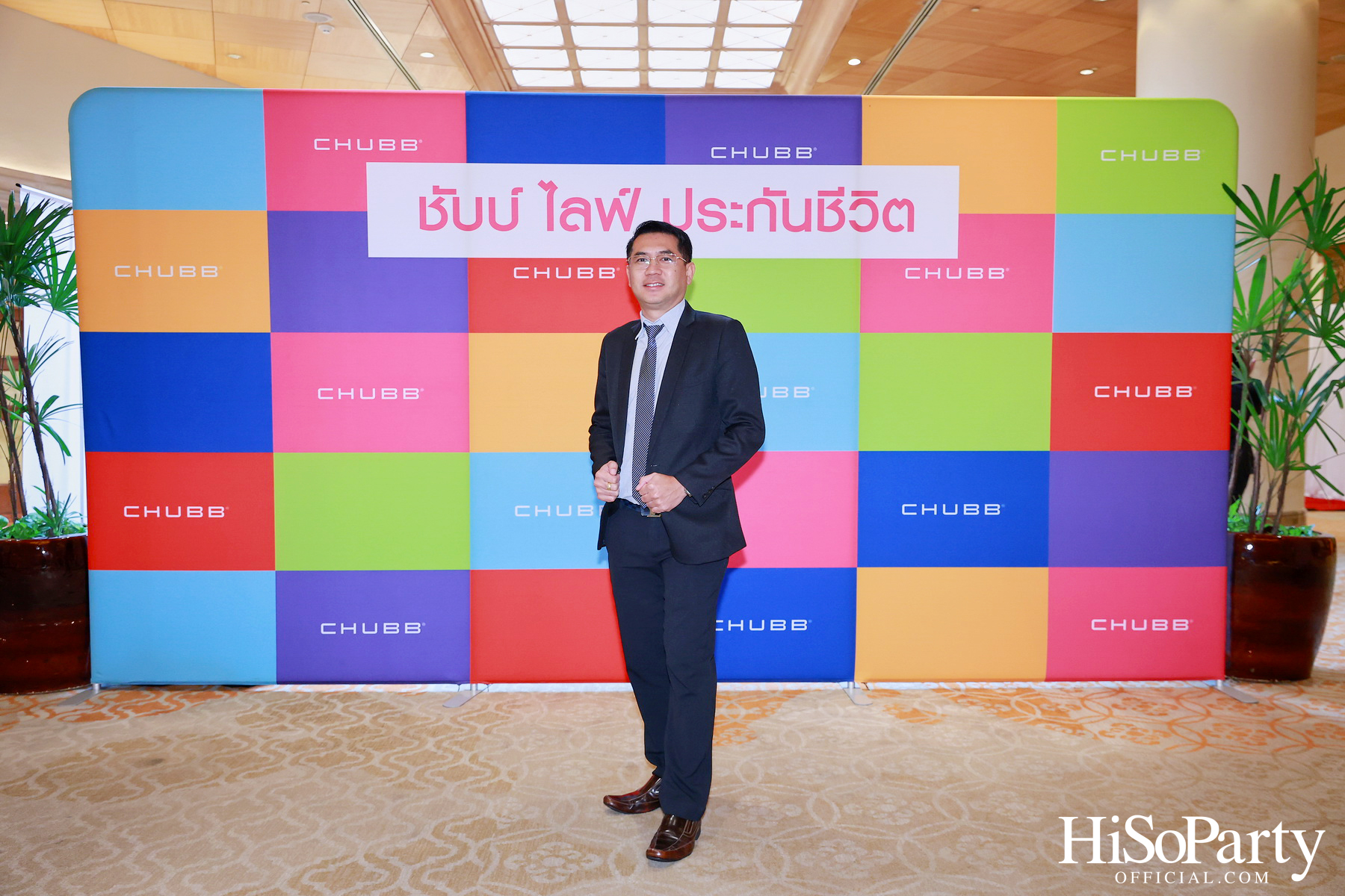 ชับบ์ ไลฟ์ ประกันชีวิต เปิดตัว Signature Legacy Campaign วางเป้าหมายสู่การส่งต่อความมั่งคั่งอย่างยั่งยืน