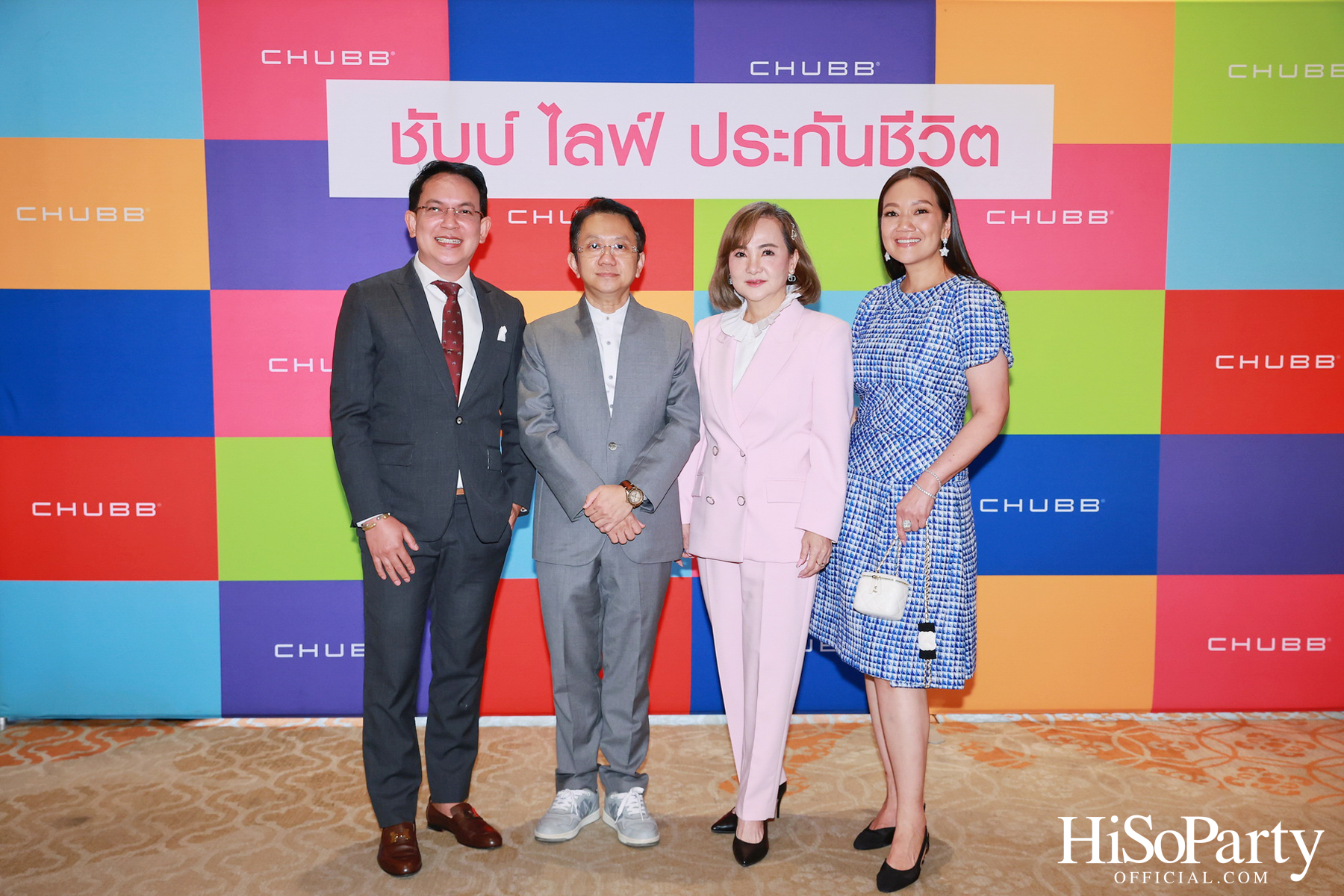 ชับบ์ ไลฟ์ ประกันชีวิต เปิดตัว Signature Legacy Campaign วางเป้าหมายสู่การส่งต่อความมั่งคั่งอย่างยั่งยืน