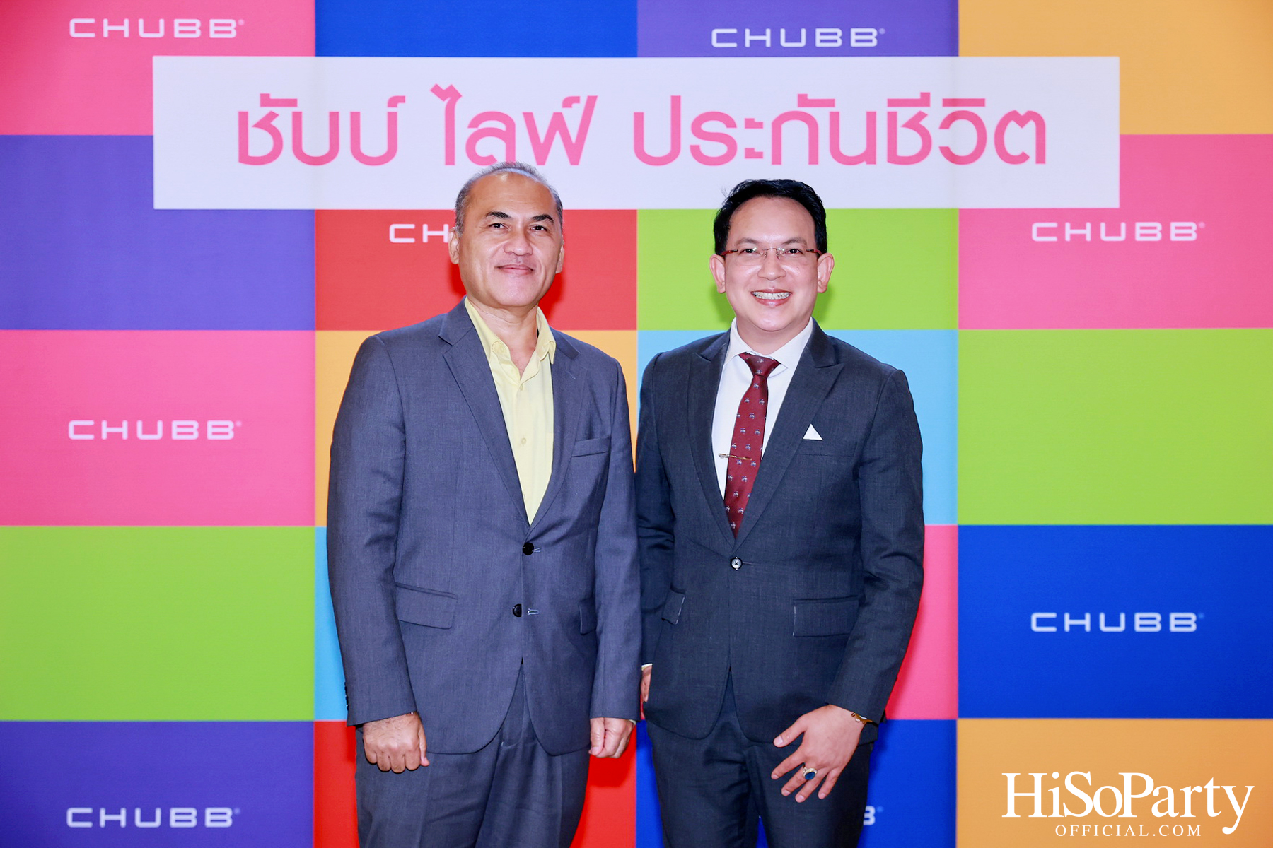 ชับบ์ ไลฟ์ ประกันชีวิต เปิดตัว Signature Legacy Campaign วางเป้าหมายสู่การส่งต่อความมั่งคั่งอย่างยั่งยืน