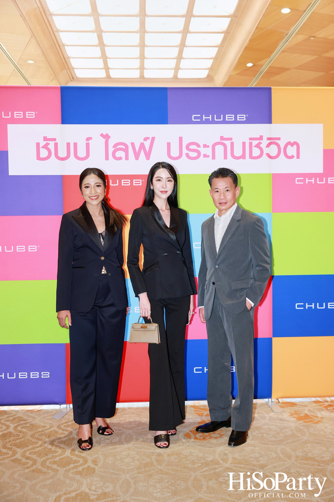 ชับบ์ ไลฟ์ ประกันชีวิต เปิดตัว Signature Legacy Campaign วางเป้าหมายสู่การส่งต่อความมั่งคั่งอย่างยั่งยืน