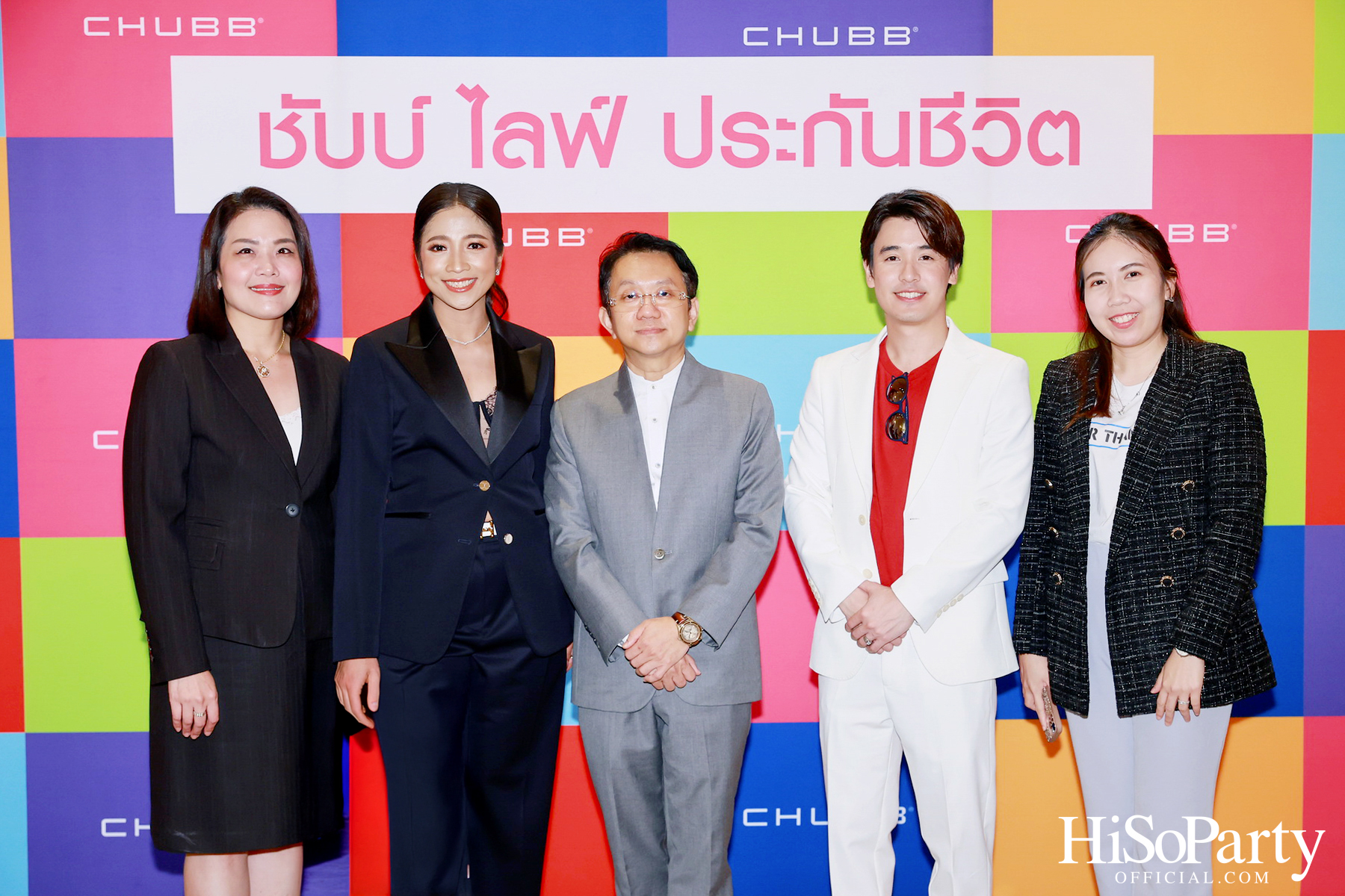 ชับบ์ ไลฟ์ ประกันชีวิต เปิดตัว Signature Legacy Campaign วางเป้าหมายสู่การส่งต่อความมั่งคั่งอย่างยั่งยืน