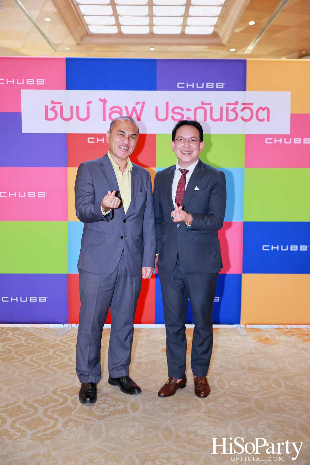 ชับบ์ ไลฟ์ ประกันชีวิต เปิดตัว Signature Legacy Campaign วางเป้าหมายสู่การส่งต่อความมั่งคั่งอย่างยั่งยืน