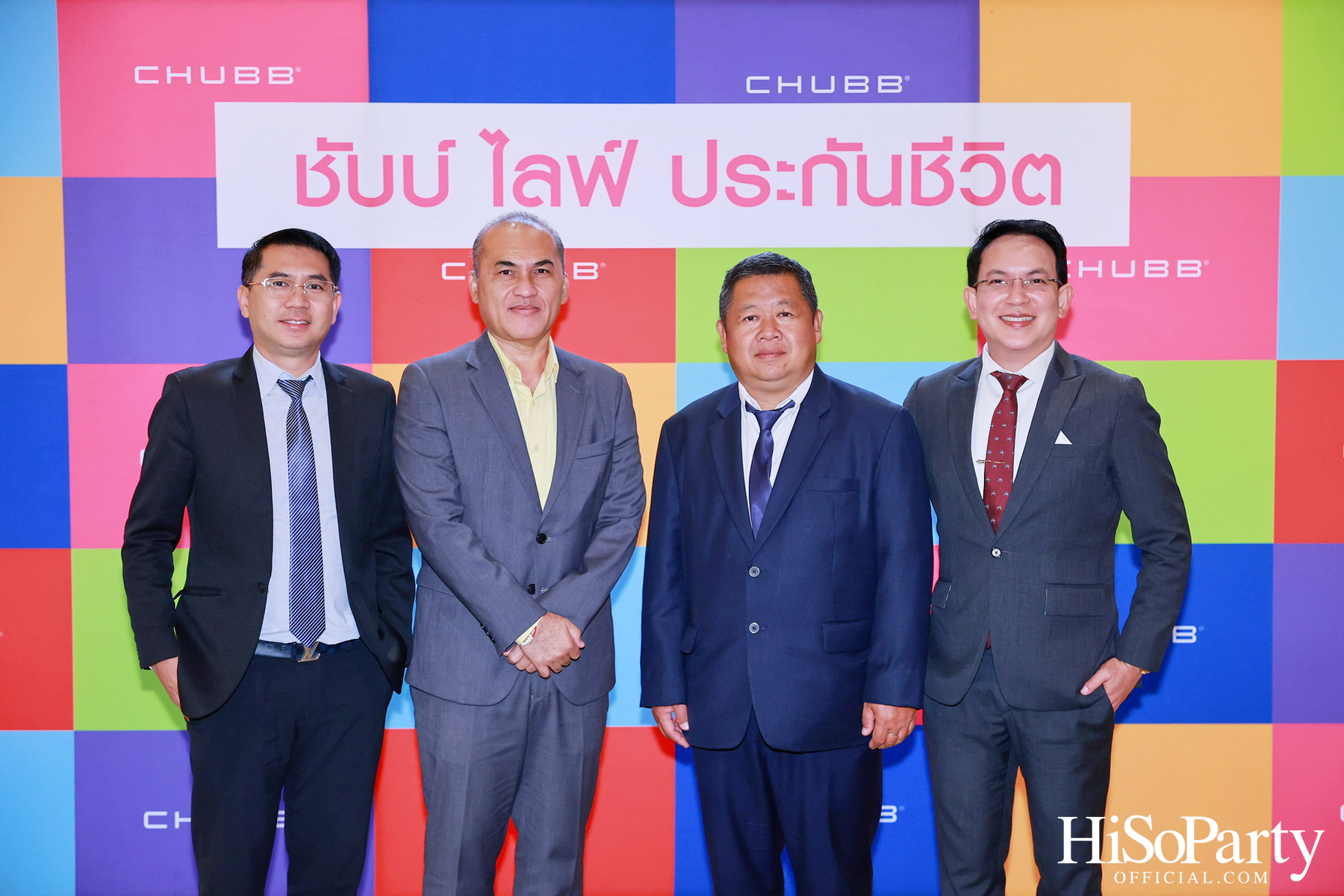 ชับบ์ ไลฟ์ ประกันชีวิต เปิดตัว Signature Legacy Campaign วางเป้าหมายสู่การส่งต่อความมั่งคั่งอย่างยั่งยืน