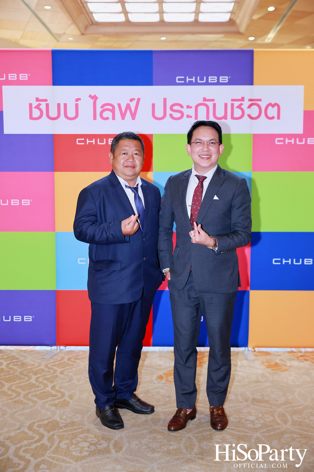 ชับบ์ ไลฟ์ ประกันชีวิต เปิดตัว Signature Legacy Campaign วางเป้าหมายสู่การส่งต่อความมั่งคั่งอย่างยั่งยืน