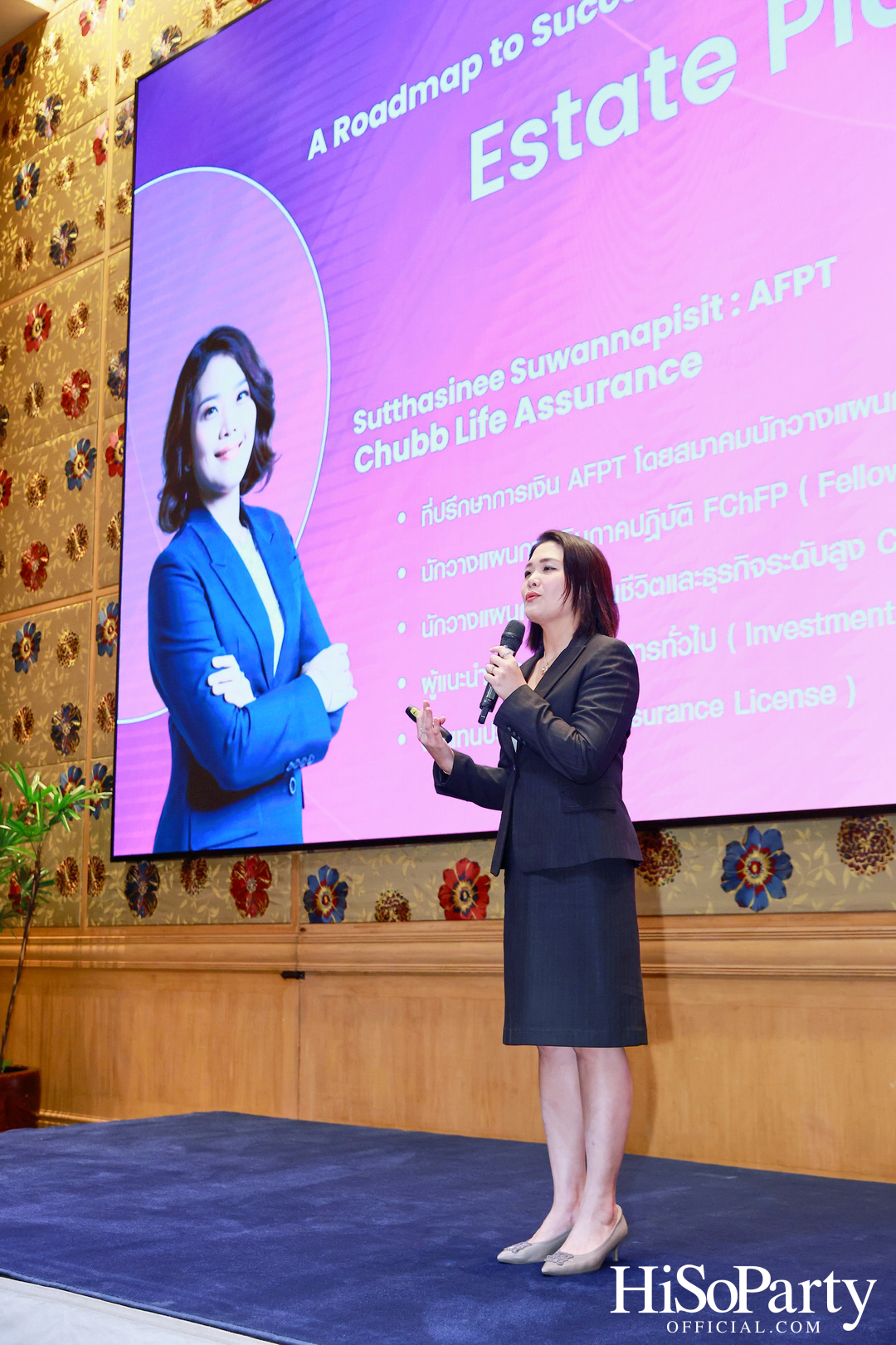 ชับบ์ ไลฟ์ ประกันชีวิต เปิดตัว Signature Legacy Campaign วางเป้าหมายสู่การส่งต่อความมั่งคั่งอย่างยั่งยืน