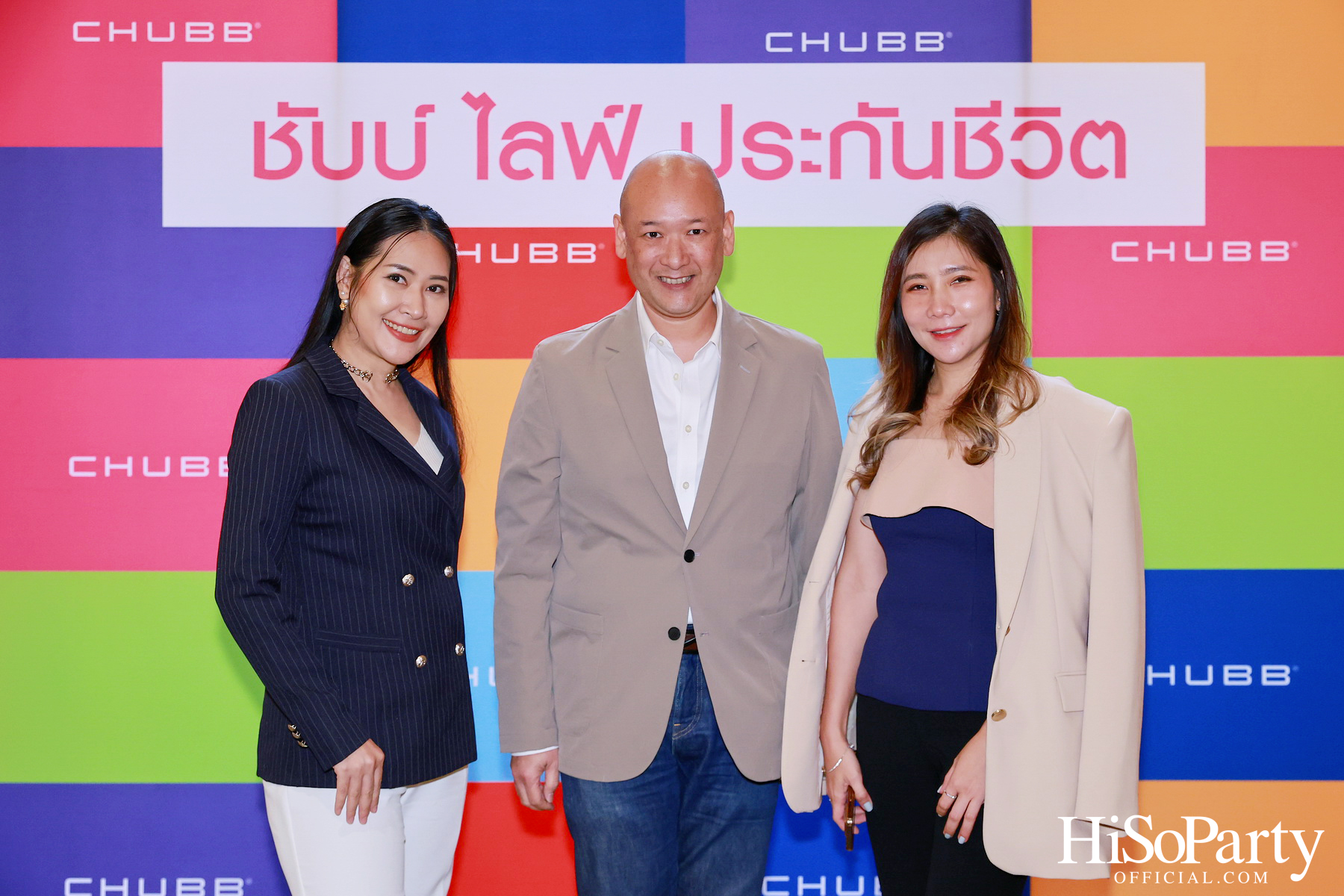 ชับบ์ ไลฟ์ ประกันชีวิต เปิดตัว Signature Legacy Campaign วางเป้าหมายสู่การส่งต่อความมั่งคั่งอย่างยั่งยืน