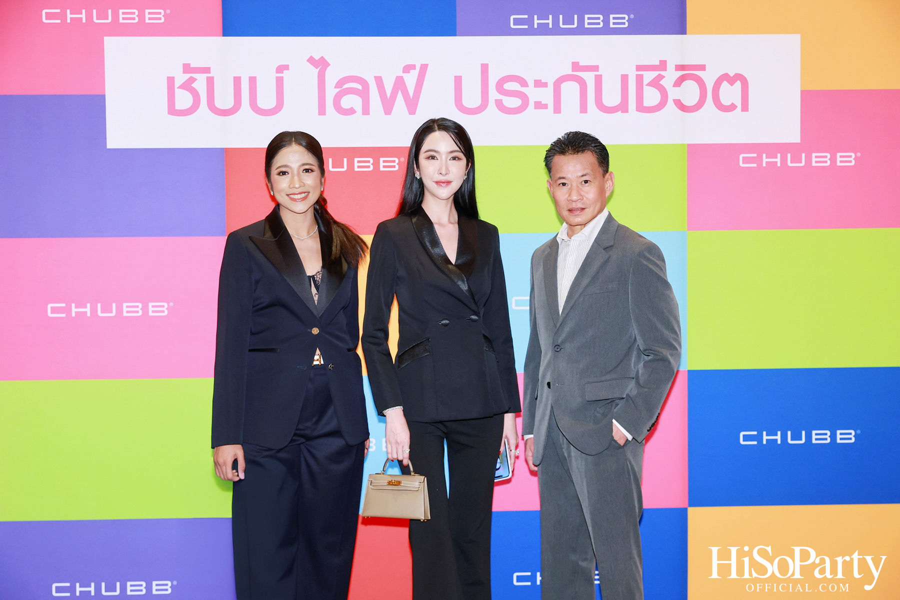 ชับบ์ ไลฟ์ ประกันชีวิต เปิดตัว Signature Legacy Campaign วางเป้าหมายสู่การส่งต่อความมั่งคั่งอย่างยั่งยืน