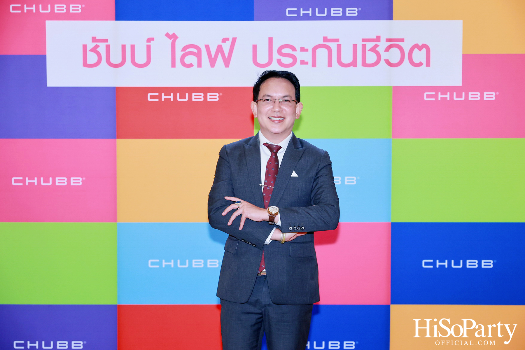 ชับบ์ ไลฟ์ ประกันชีวิต เปิดตัว Signature Legacy Campaign วางเป้าหมายสู่การส่งต่อความมั่งคั่งอย่างยั่งยืน