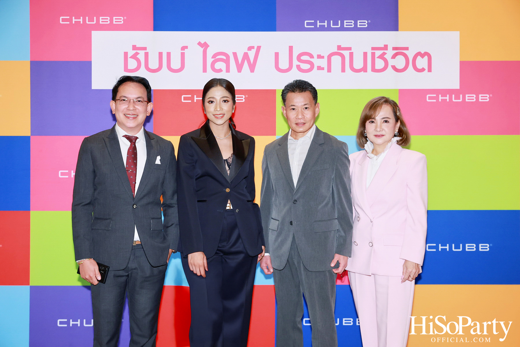 ชับบ์ ไลฟ์ ประกันชีวิต เปิดตัว Signature Legacy Campaign วางเป้าหมายสู่การส่งต่อความมั่งคั่งอย่างยั่งยืน