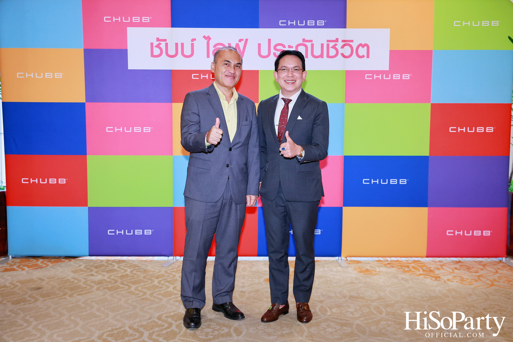 ชับบ์ ไลฟ์ ประกันชีวิต เปิดตัว Signature Legacy Campaign วางเป้าหมายสู่การส่งต่อความมั่งคั่งอย่างยั่งยืน