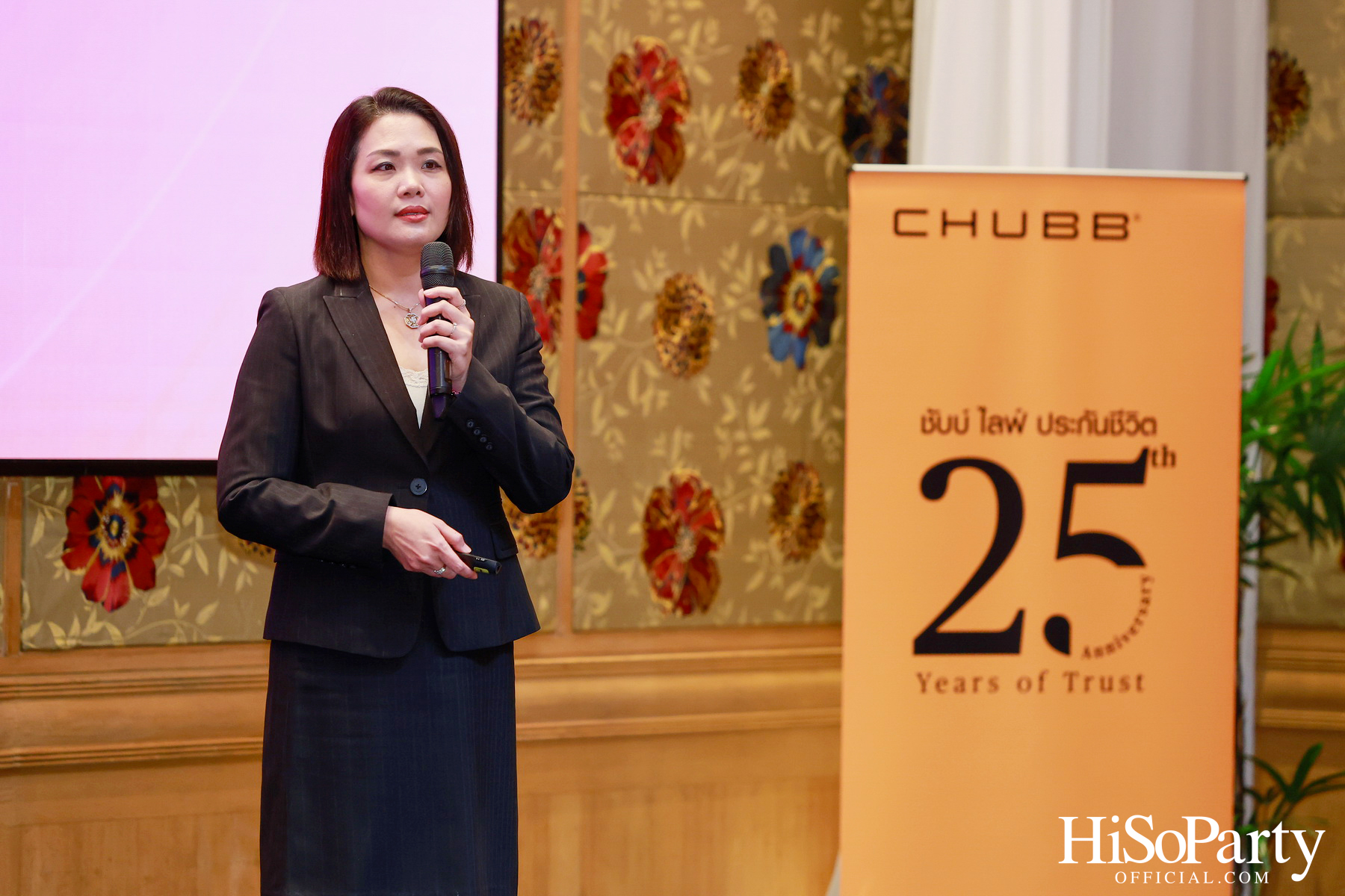 ชับบ์ ไลฟ์ ประกันชีวิต เปิดตัว Signature Legacy Campaign วางเป้าหมายสู่การส่งต่อความมั่งคั่งอย่างยั่งยืน