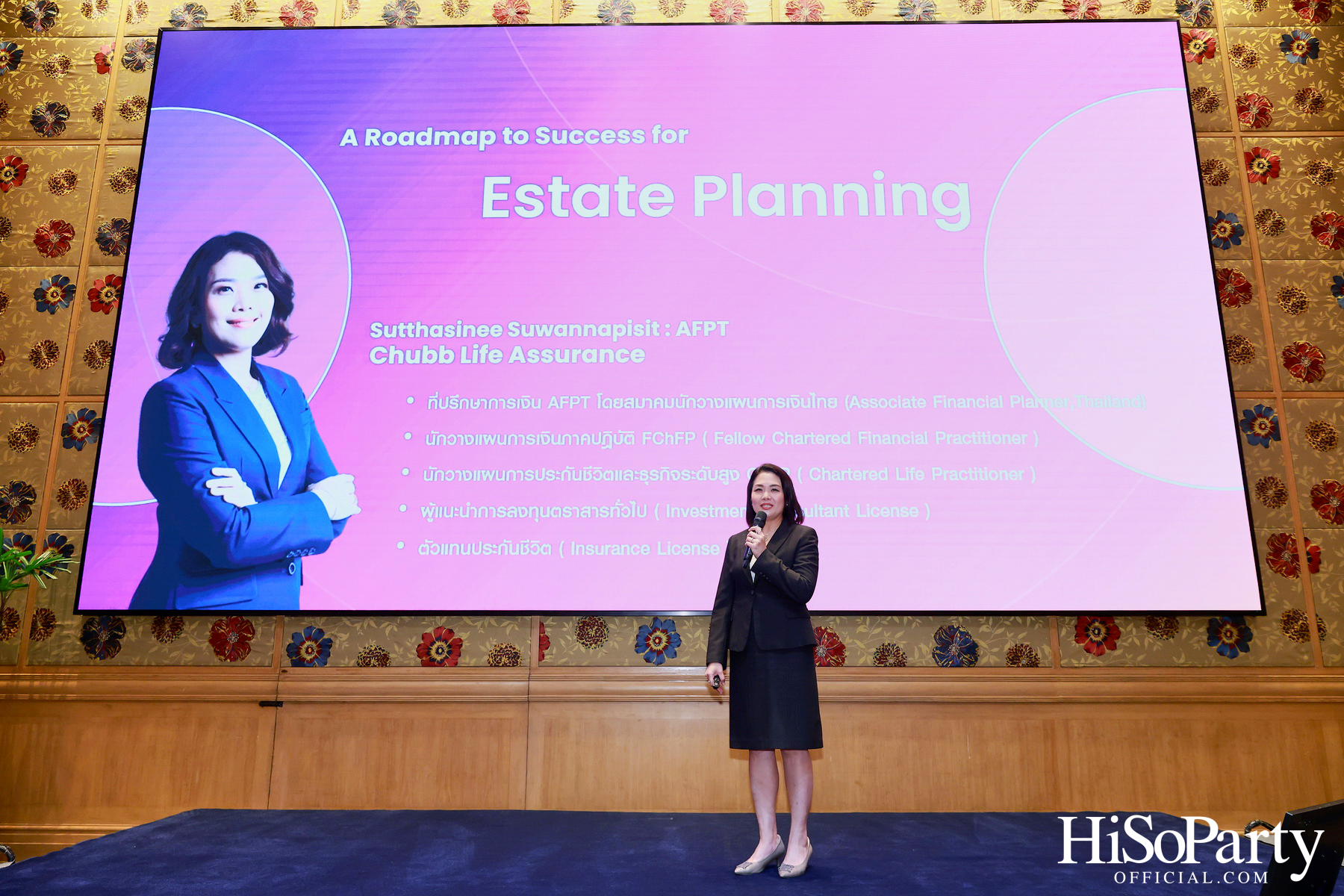 ชับบ์ ไลฟ์ ประกันชีวิต เปิดตัว Signature Legacy Campaign วางเป้าหมายสู่การส่งต่อความมั่งคั่งอย่างยั่งยืน