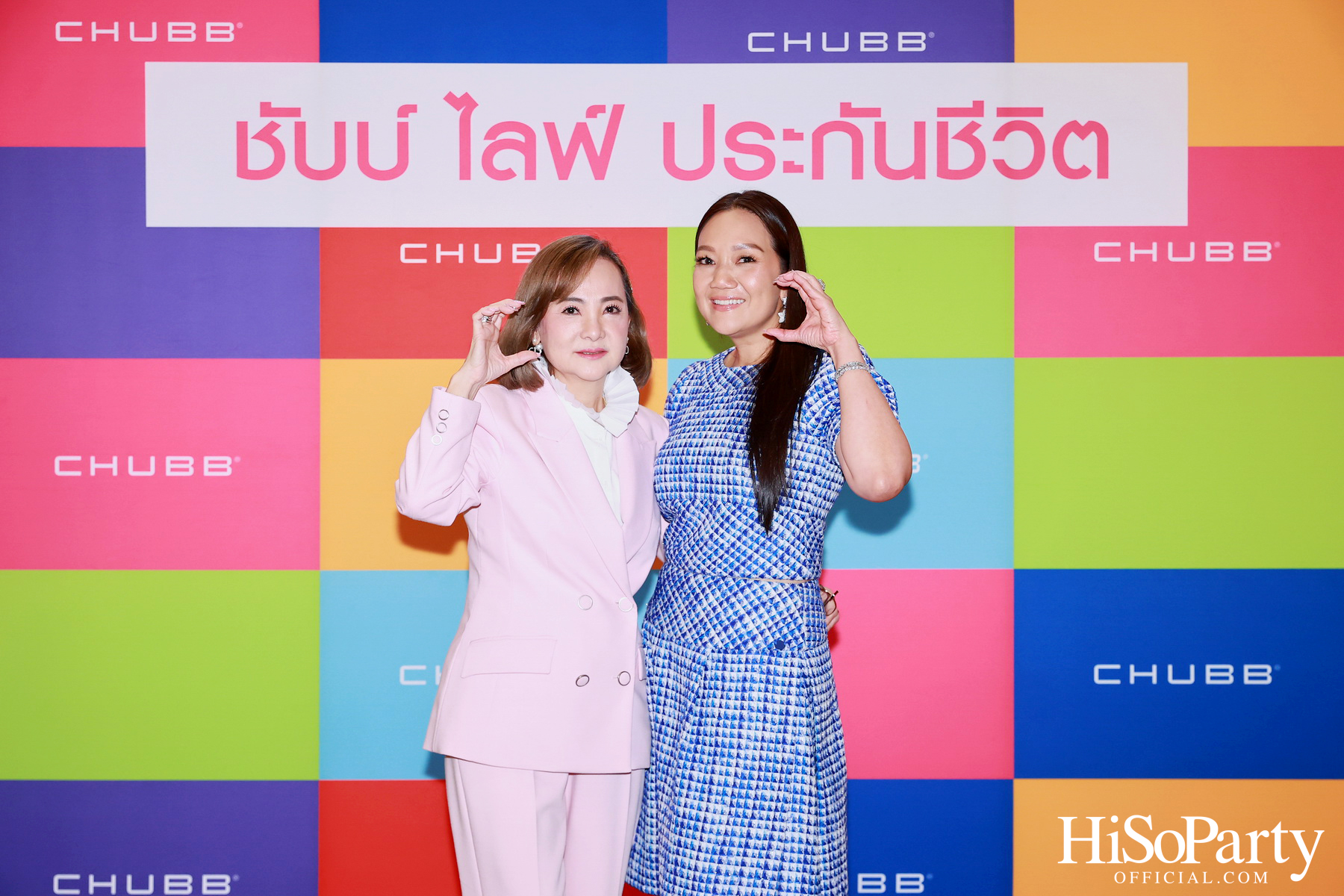 ชับบ์ ไลฟ์ ประกันชีวิต เปิดตัว Signature Legacy Campaign วางเป้าหมายสู่การส่งต่อความมั่งคั่งอย่างยั่งยืน