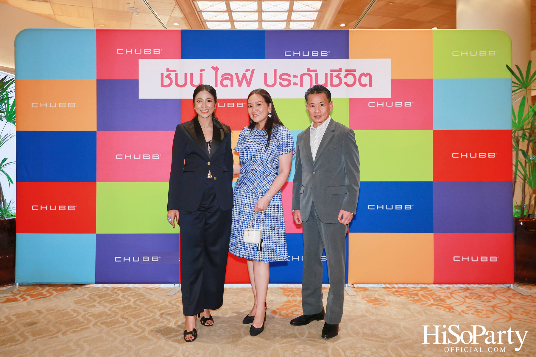 ชับบ์ ไลฟ์ ประกันชีวิต เปิดตัว Signature Legacy Campaign วางเป้าหมายสู่การส่งต่อความมั่งคั่งอย่างยั่งยืน