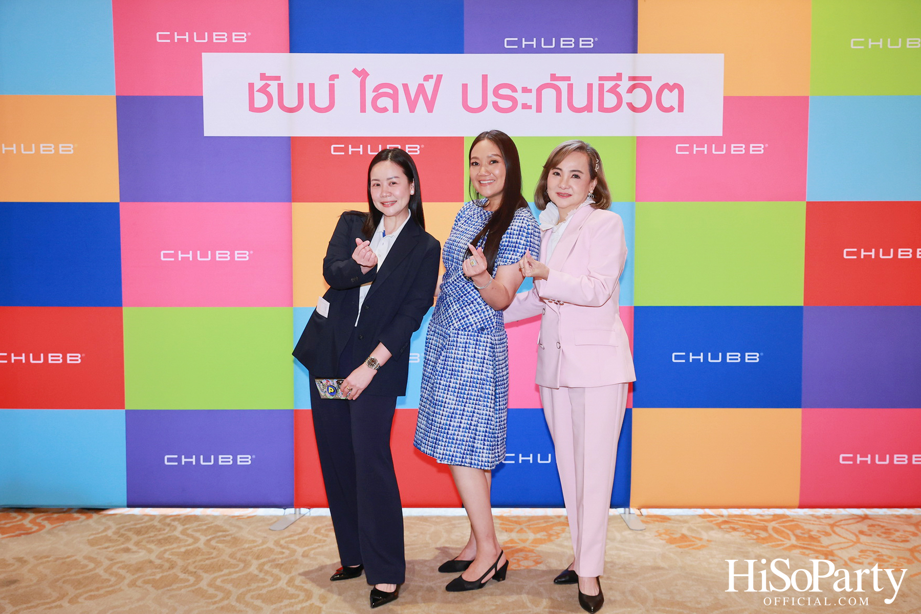 ชับบ์ ไลฟ์ ประกันชีวิต เปิดตัว Signature Legacy Campaign วางเป้าหมายสู่การส่งต่อความมั่งคั่งอย่างยั่งยืน