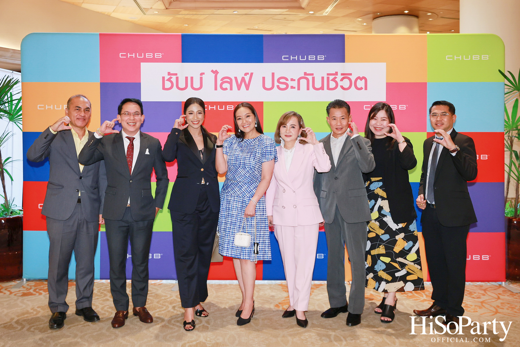 ชับบ์ ไลฟ์ ประกันชีวิต เปิดตัว Signature Legacy Campaign วางเป้าหมายสู่การส่งต่อความมั่งคั่งอย่างยั่งยืน