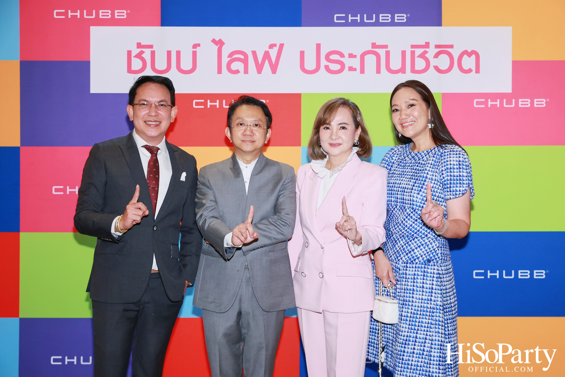 ชับบ์ ไลฟ์ ประกันชีวิต เปิดตัว Signature Legacy Campaign วางเป้าหมายสู่การส่งต่อความมั่งคั่งอย่างยั่งยืน