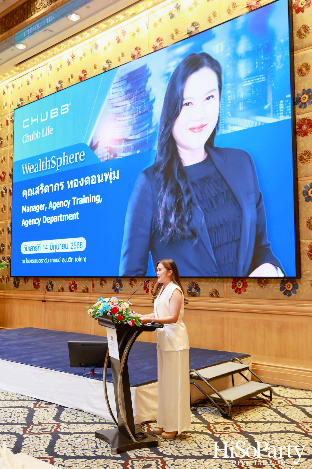 ชับบ์ ไลฟ์ ประกันชีวิต เปิดตัว Signature Legacy Campaign วางเป้าหมายสู่การส่งต่อความมั่งคั่งอย่างยั่งยืน