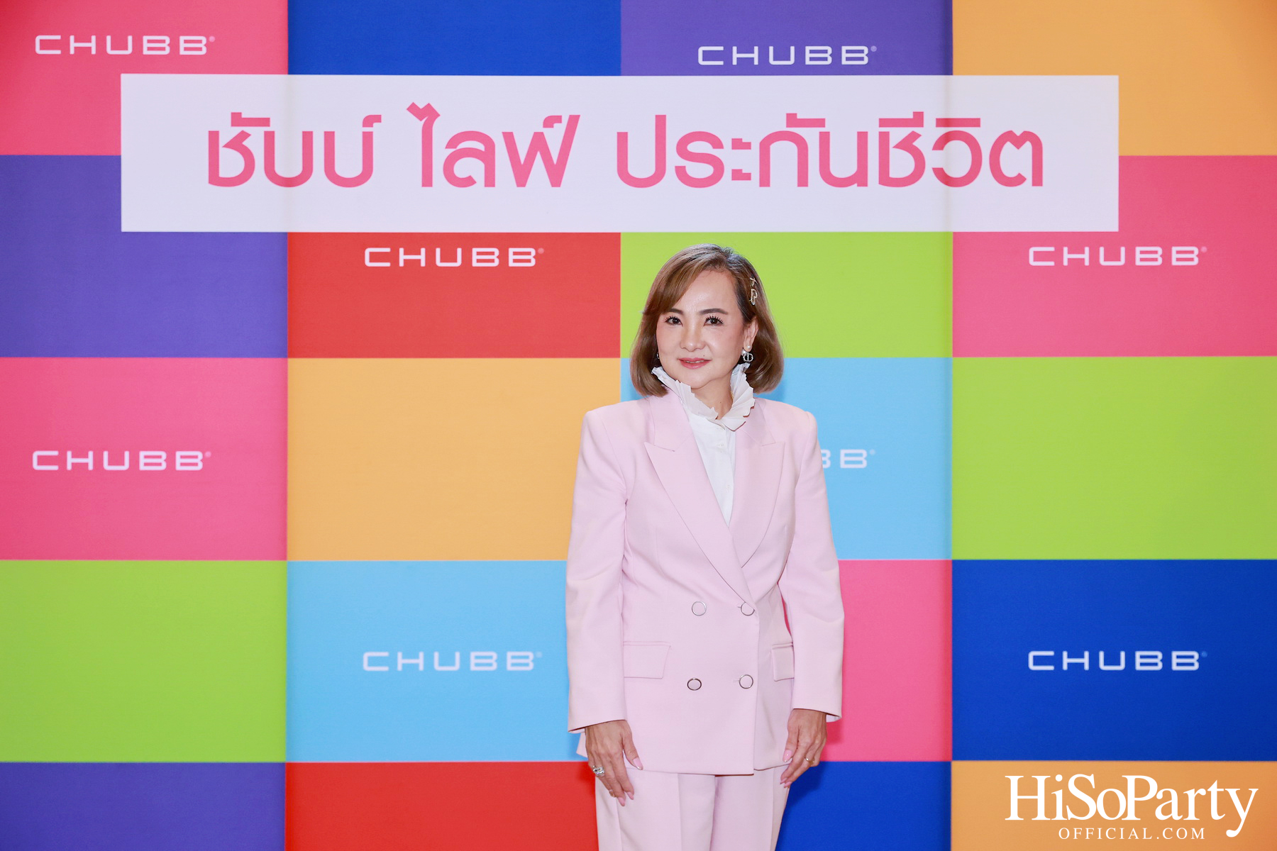 ชับบ์ ไลฟ์ ประกันชีวิต เปิดตัว Signature Legacy Campaign วางเป้าหมายสู่การส่งต่อความมั่งคั่งอย่างยั่งยืน