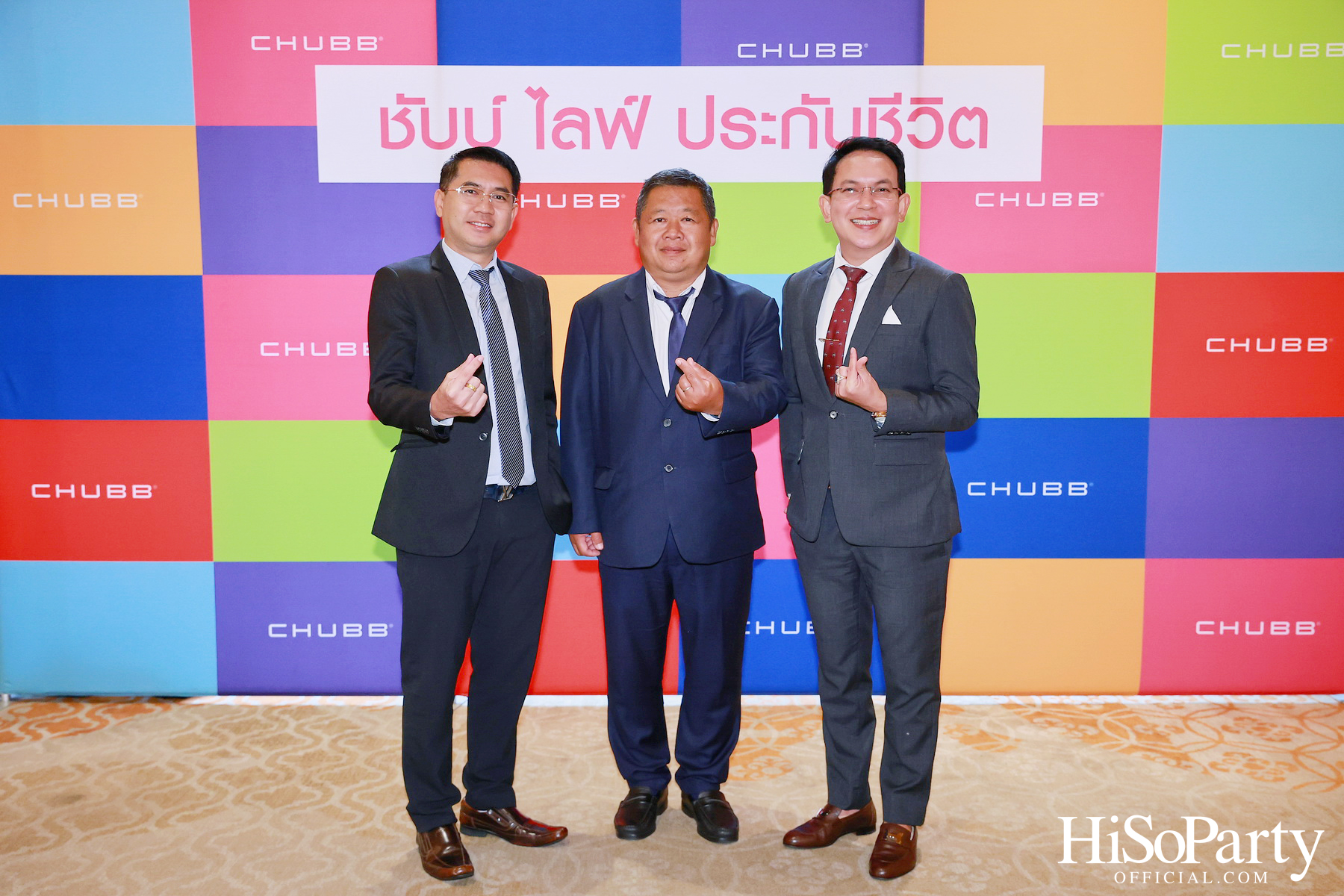 ชับบ์ ไลฟ์ ประกันชีวิต เปิดตัว Signature Legacy Campaign วางเป้าหมายสู่การส่งต่อความมั่งคั่งอย่างยั่งยืน