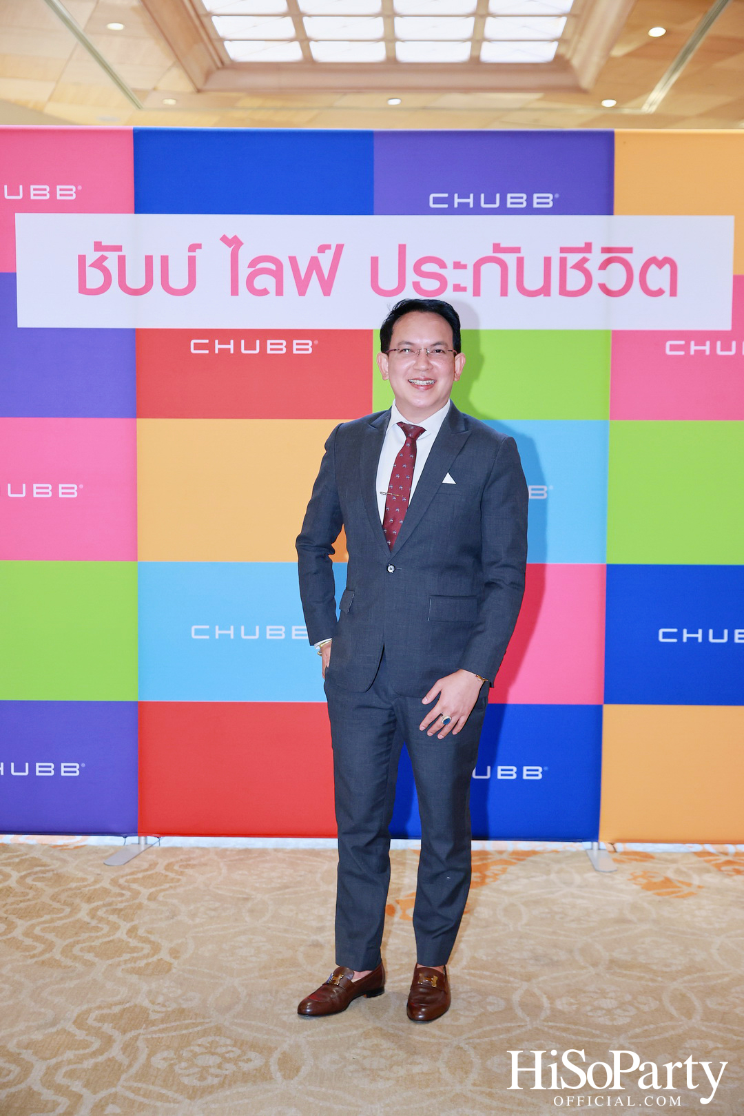 ชับบ์ ไลฟ์ ประกันชีวิต เปิดตัว Signature Legacy Campaign วางเป้าหมายสู่การส่งต่อความมั่งคั่งอย่างยั่งยืน