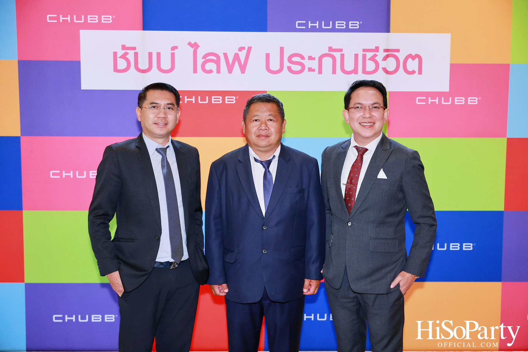 ชับบ์ ไลฟ์ ประกันชีวิต เปิดตัว Signature Legacy Campaign วางเป้าหมายสู่การส่งต่อความมั่งคั่งอย่างยั่งยืน