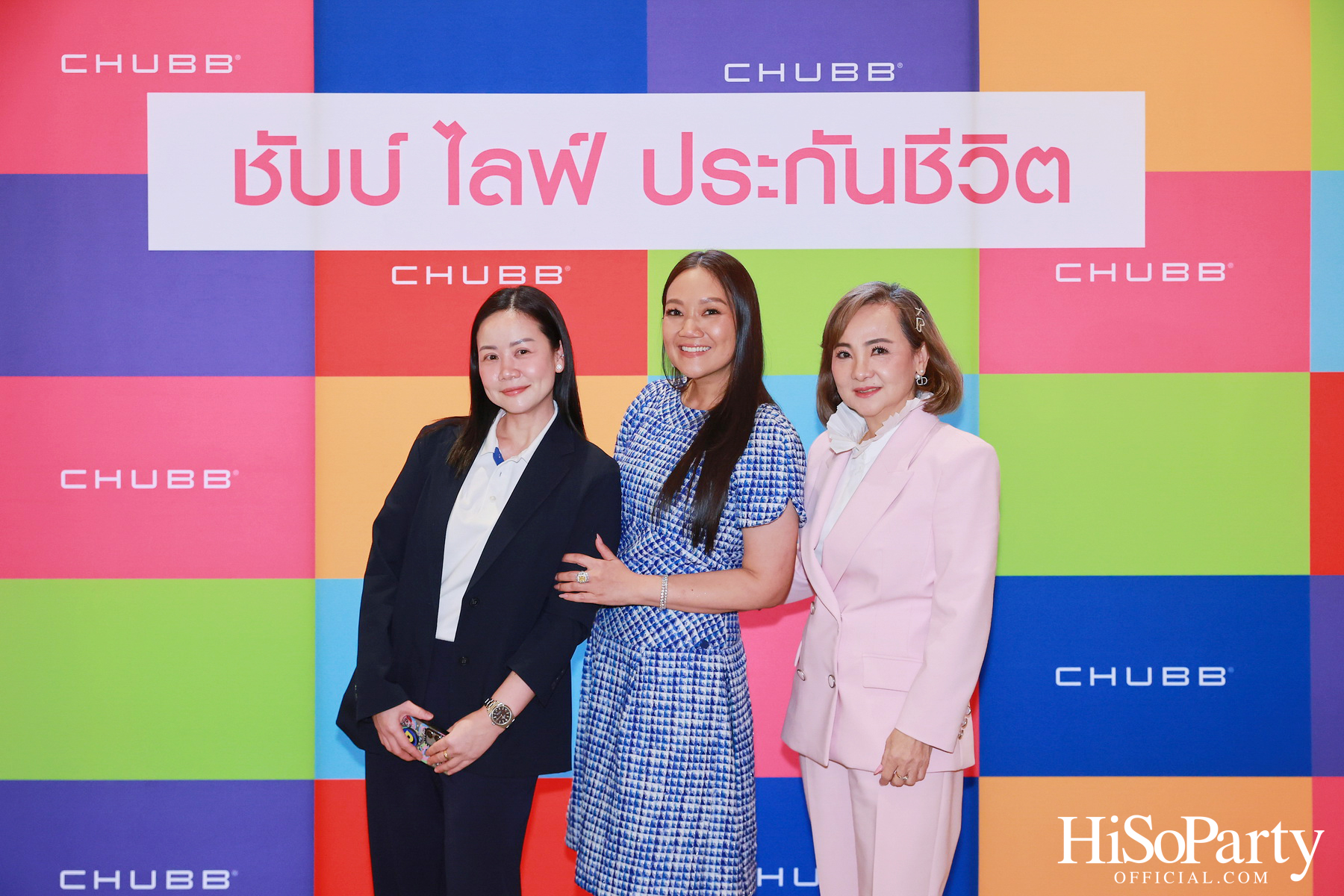 ชับบ์ ไลฟ์ ประกันชีวิต เปิดตัว Signature Legacy Campaign วางเป้าหมายสู่การส่งต่อความมั่งคั่งอย่างยั่งยืน