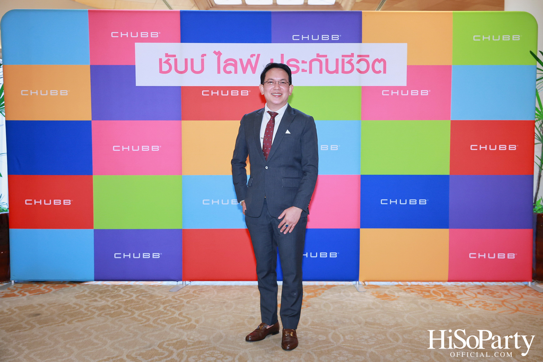 ชับบ์ ไลฟ์ ประกันชีวิต เปิดตัว Signature Legacy Campaign วางเป้าหมายสู่การส่งต่อความมั่งคั่งอย่างยั่งยืน