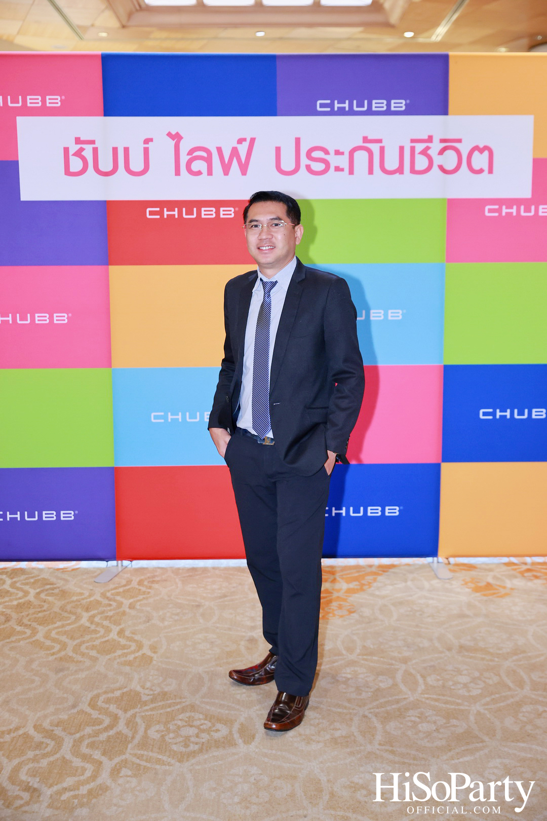 ชับบ์ ไลฟ์ ประกันชีวิต เปิดตัว Signature Legacy Campaign วางเป้าหมายสู่การส่งต่อความมั่งคั่งอย่างยั่งยืน